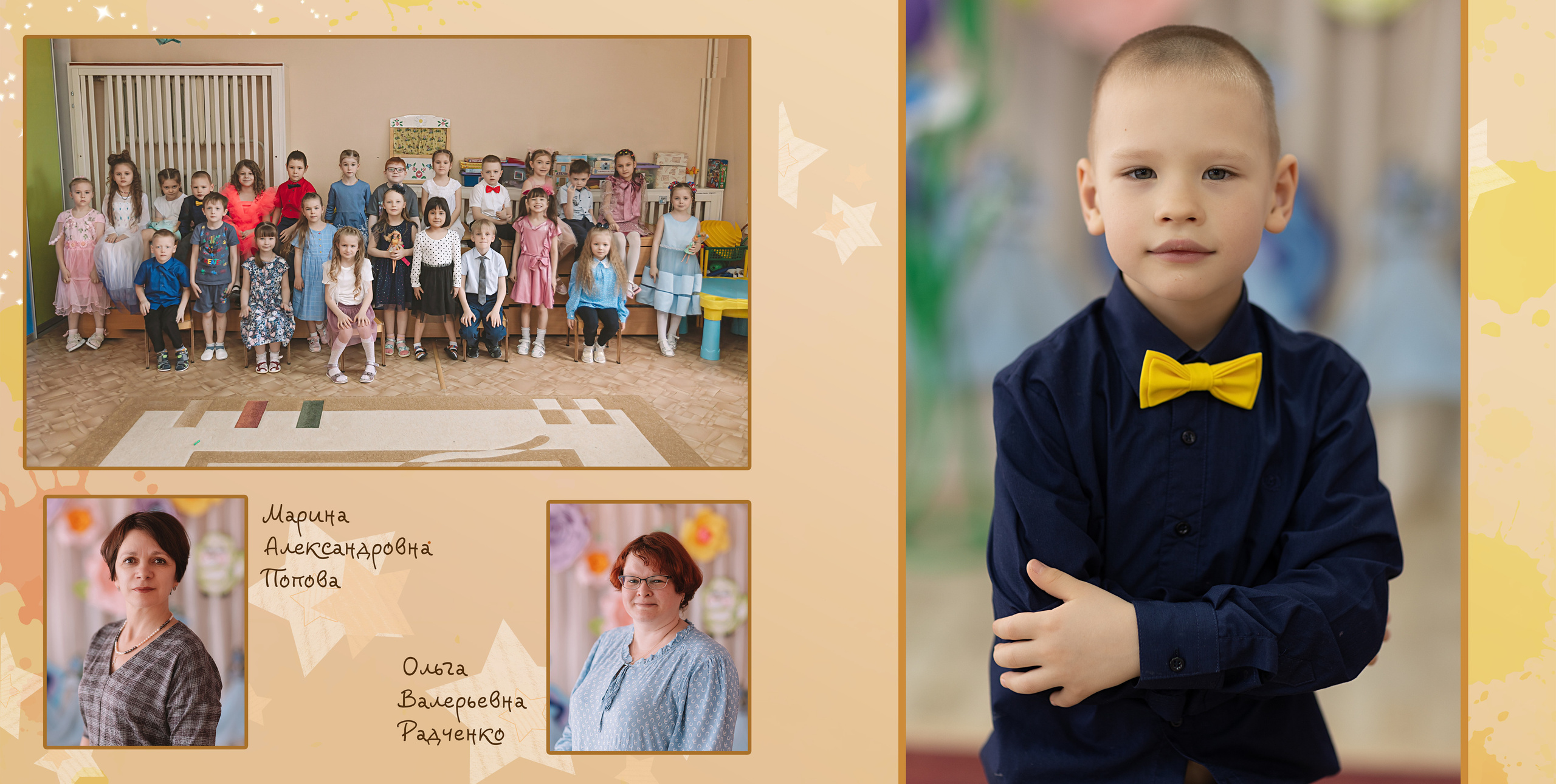 Съемка для одинаковых фотокниг садик. Семейный фотограф Тюмень, фотограф на роды Салмина Мария