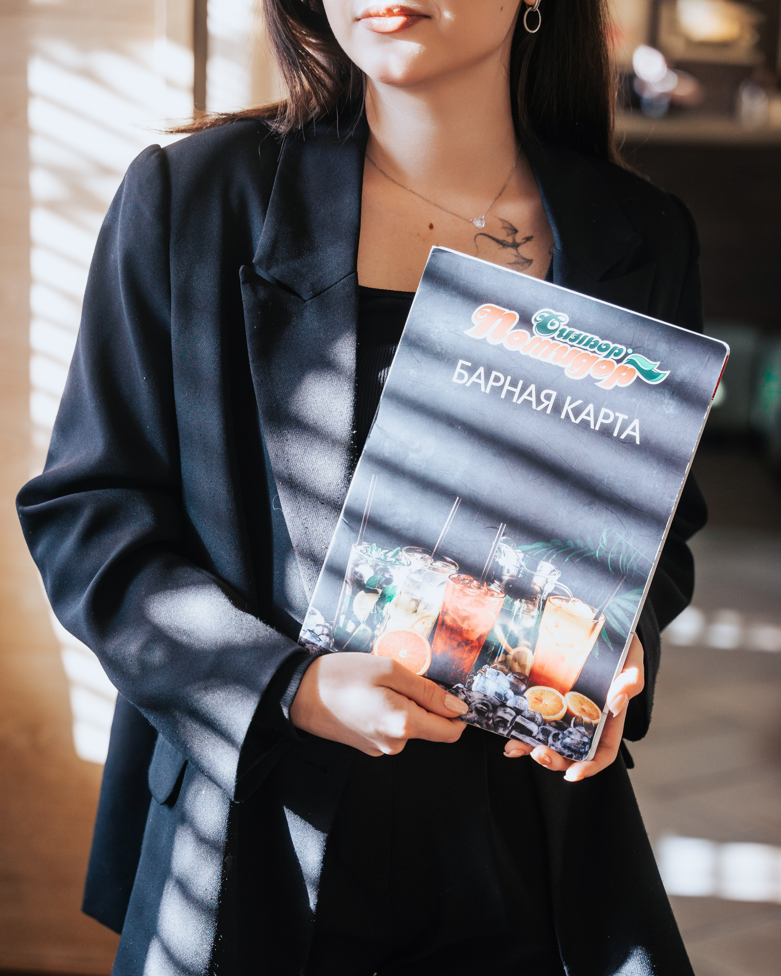 Синьор Помидор. Фотограф Хабаровск