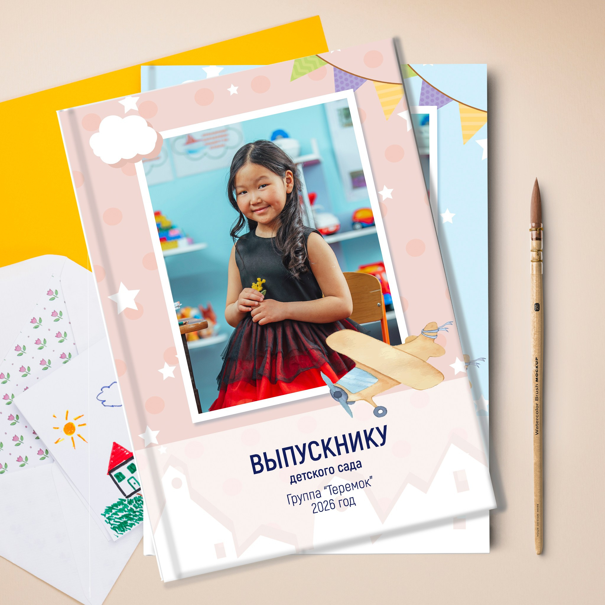 Детский сад. Свадебная и концептуальная фотография в городе Улан-Удэ