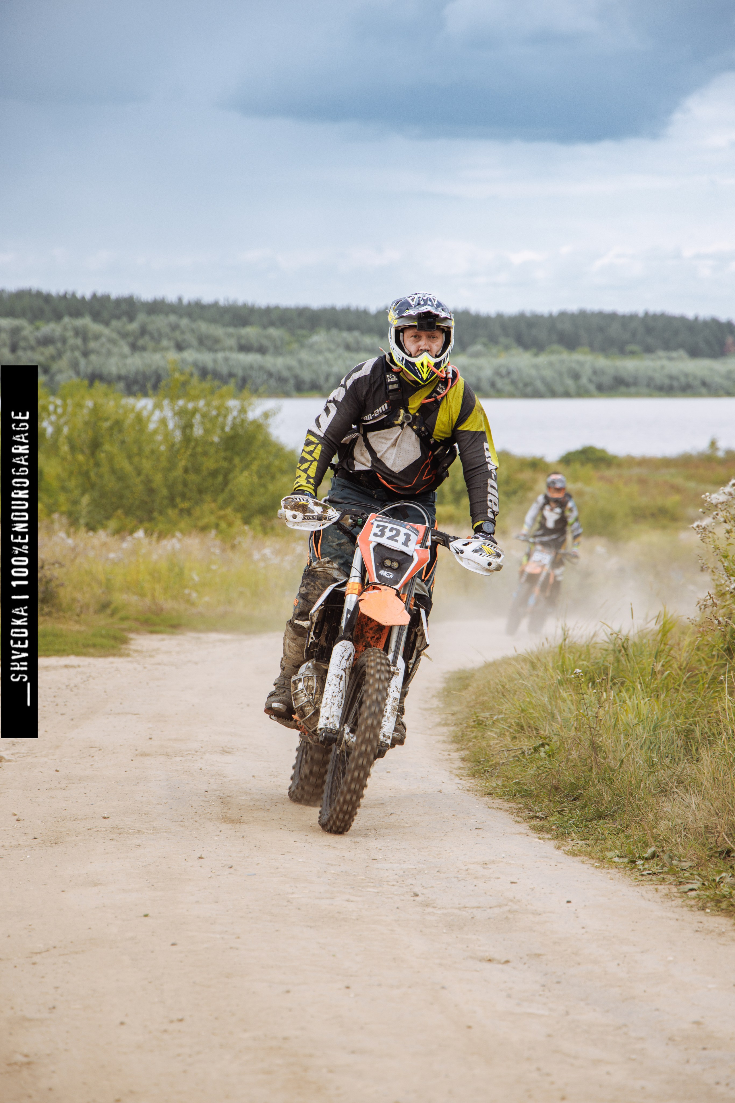 ПЕРВЫЙ ЛЕСНОЙ ДЕНЬ. Ваш экстрим фотограф Кудрева Яна