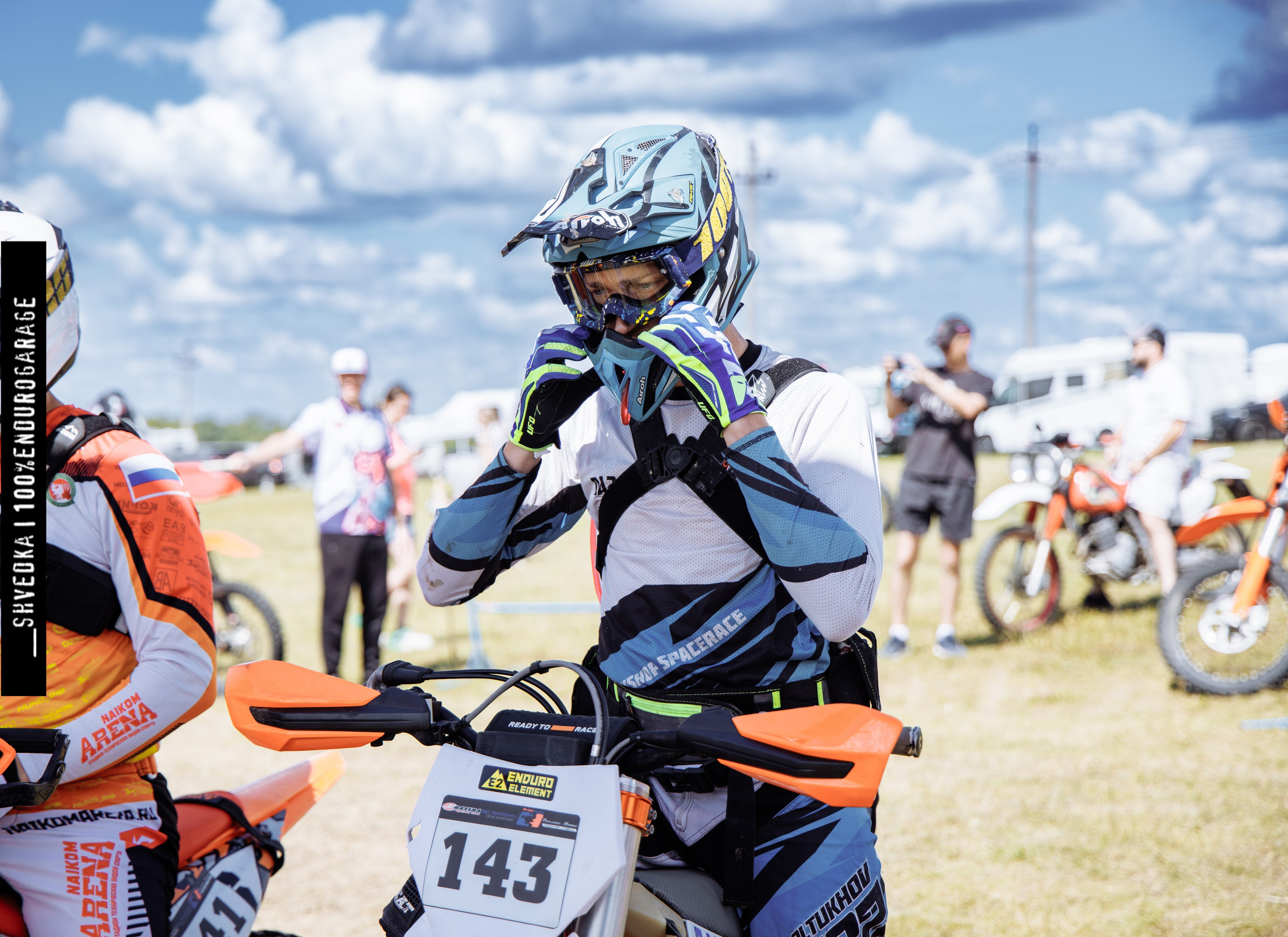 ПЕРВЫЙ ЛЕСНОЙ ДЕНЬ. Ваш экстрим фотограф Кудрева Яна