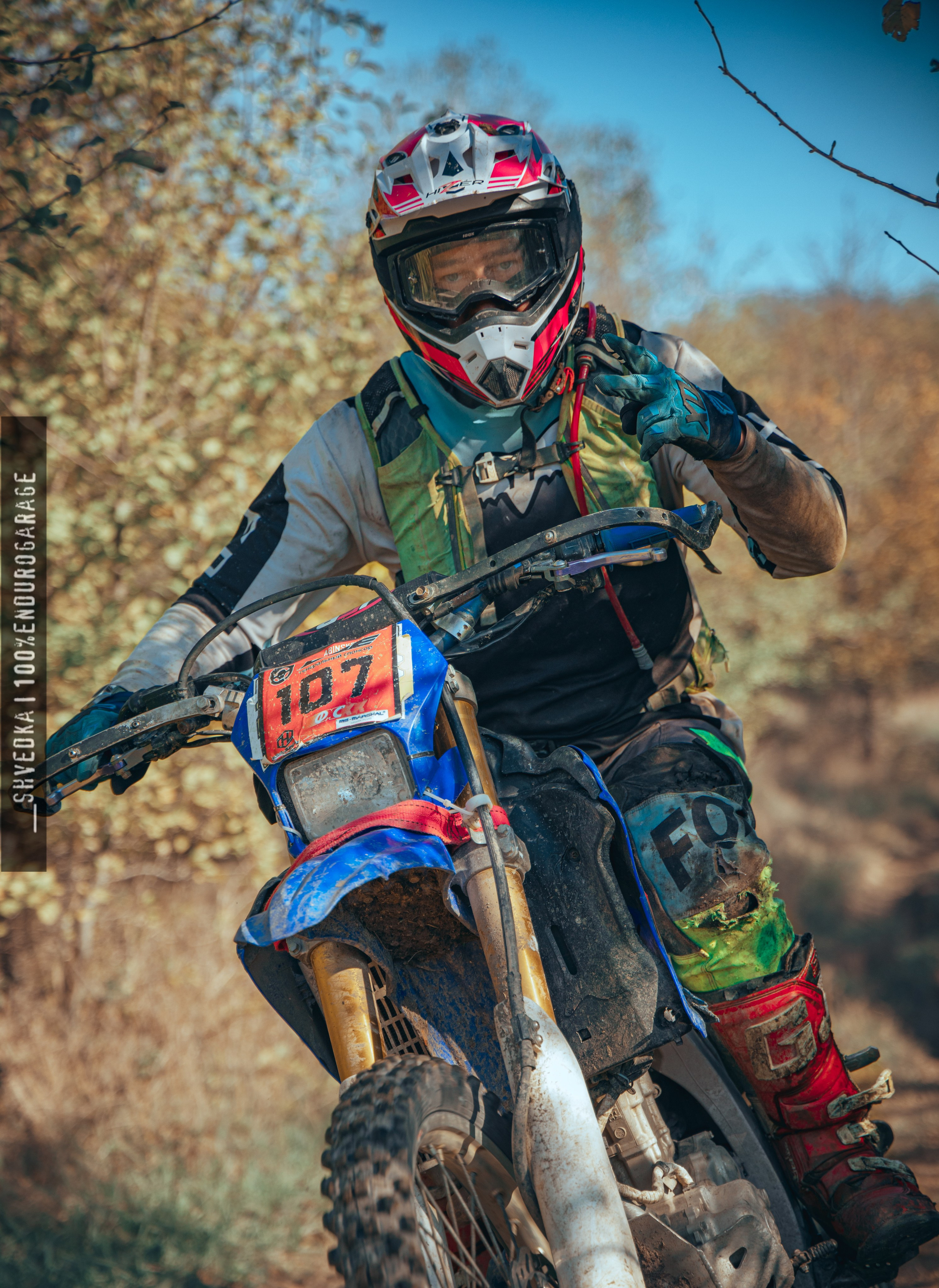 2 ЛЕСНОЙ ДЕНЬ ФИНИШ. Ваш экстрим фотограф Кудрева Яна