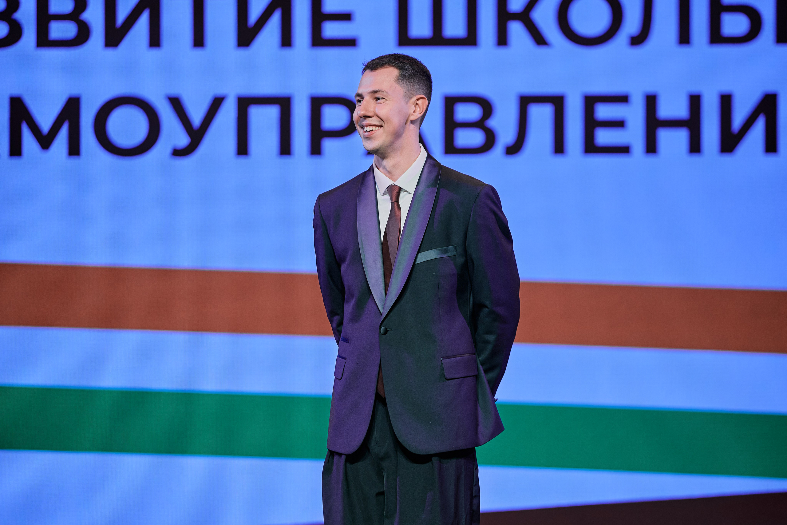 Торжественное награждение. Гармония. Гимназия № 20. Фотограф Халитов Фидаиль — Казань | Мероприятия, Портреты, Репортажи