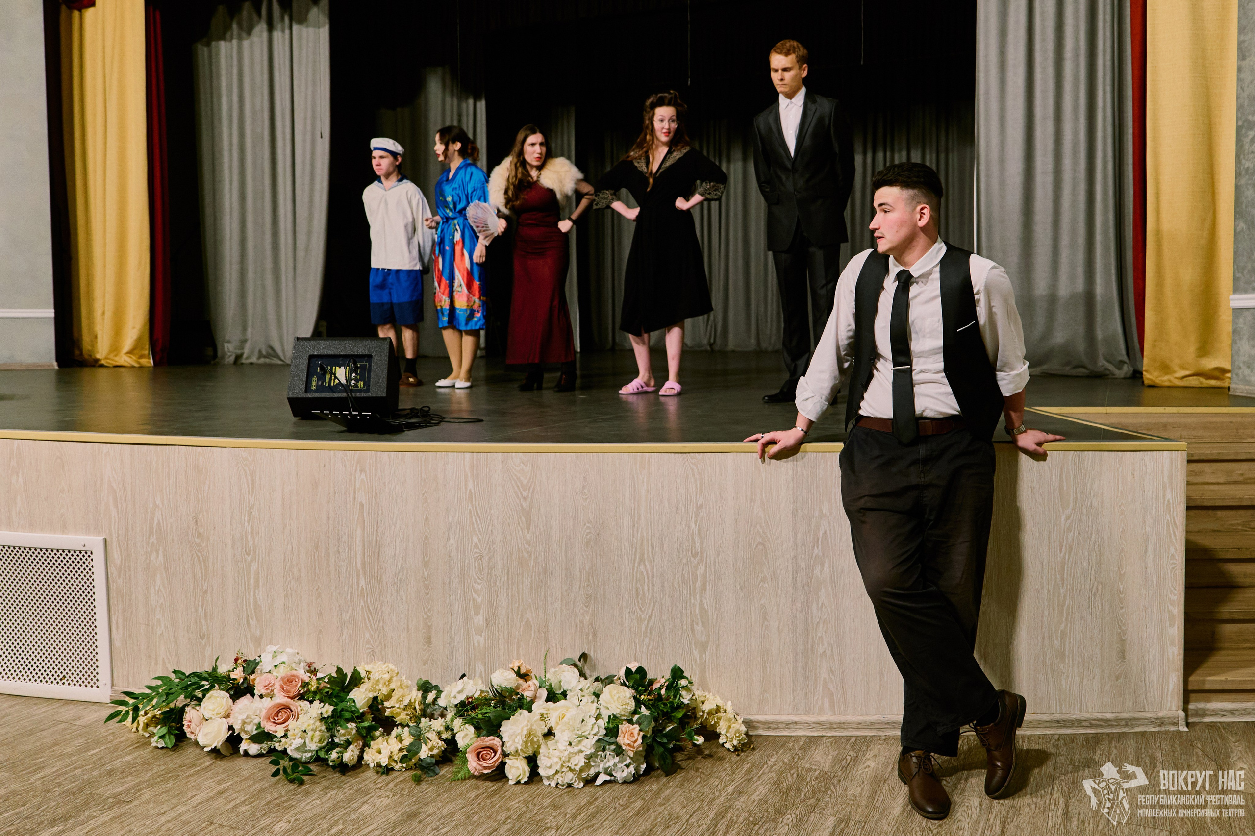 Вокруг Нас — Съёмка иммерсивного театра | Фотограф Казань. Фотограф Халитов Фидаиль — Казань | Мероприятия, Портреты, Репортажи