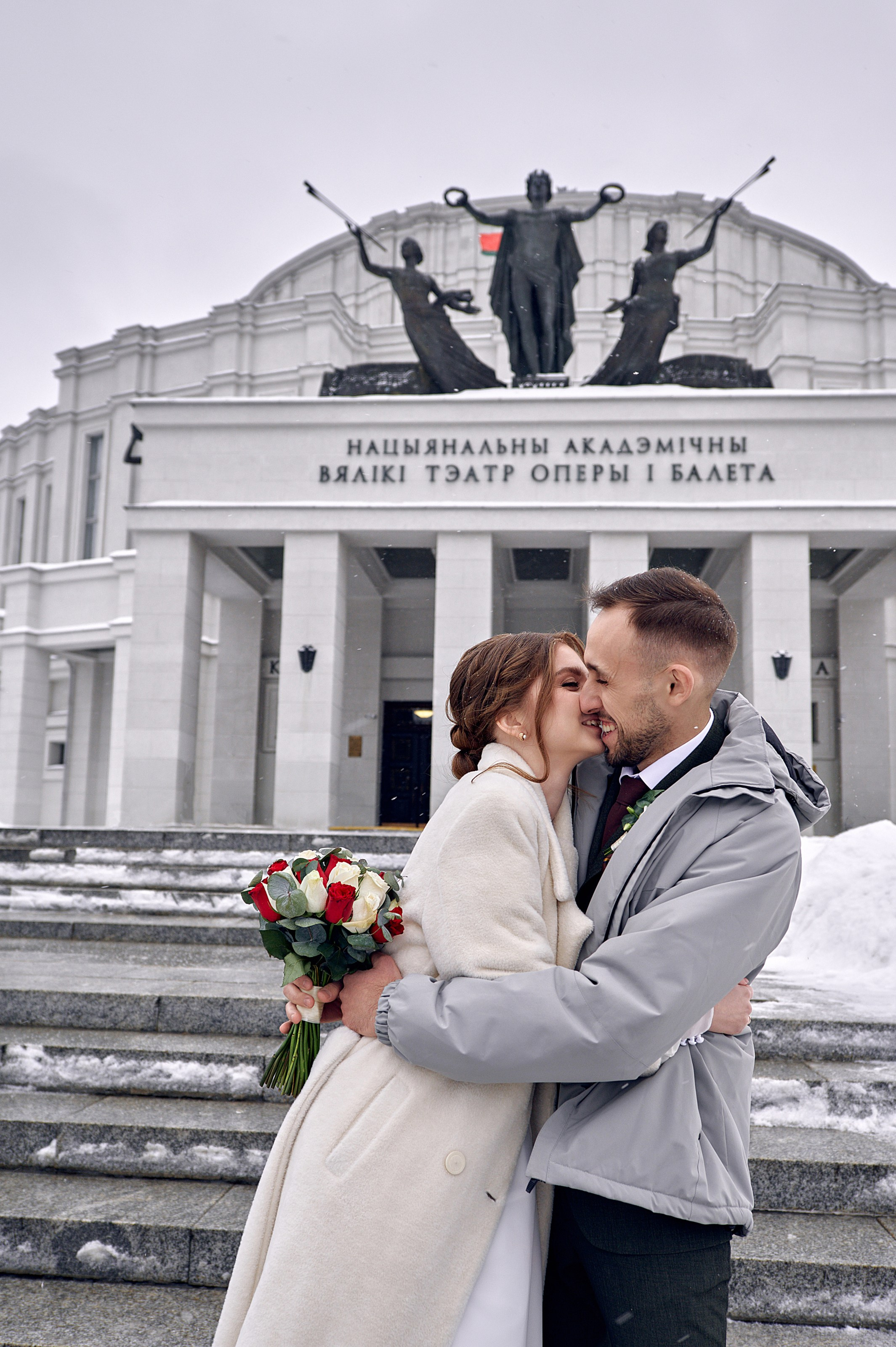 Свадьба Артема и Елены. Фотограф Катерина Устименко