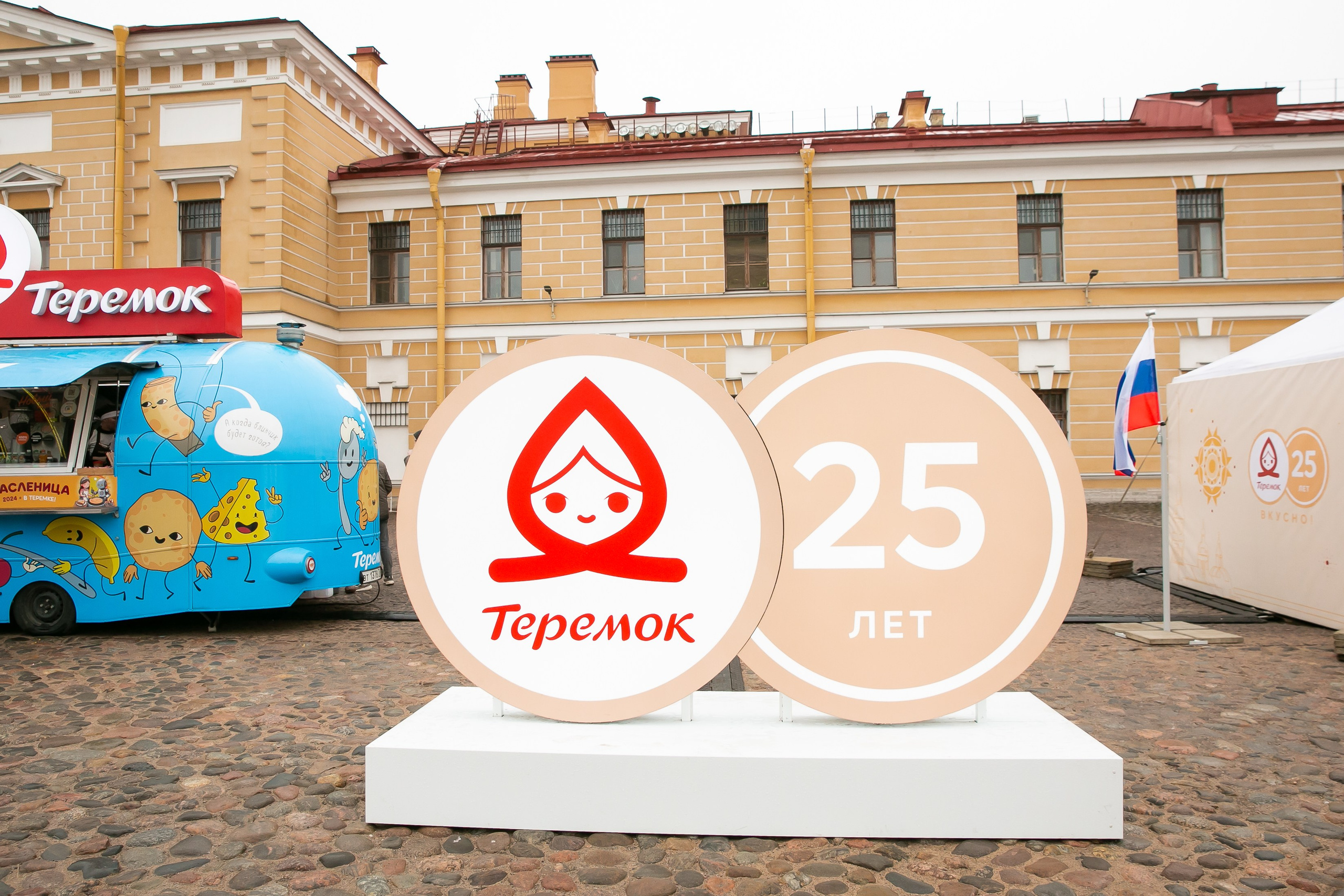 Масленица 2024 Петропавловская крепость. Семейный и портретный фотограф в Санкт-Петербурге Ольга Станкова