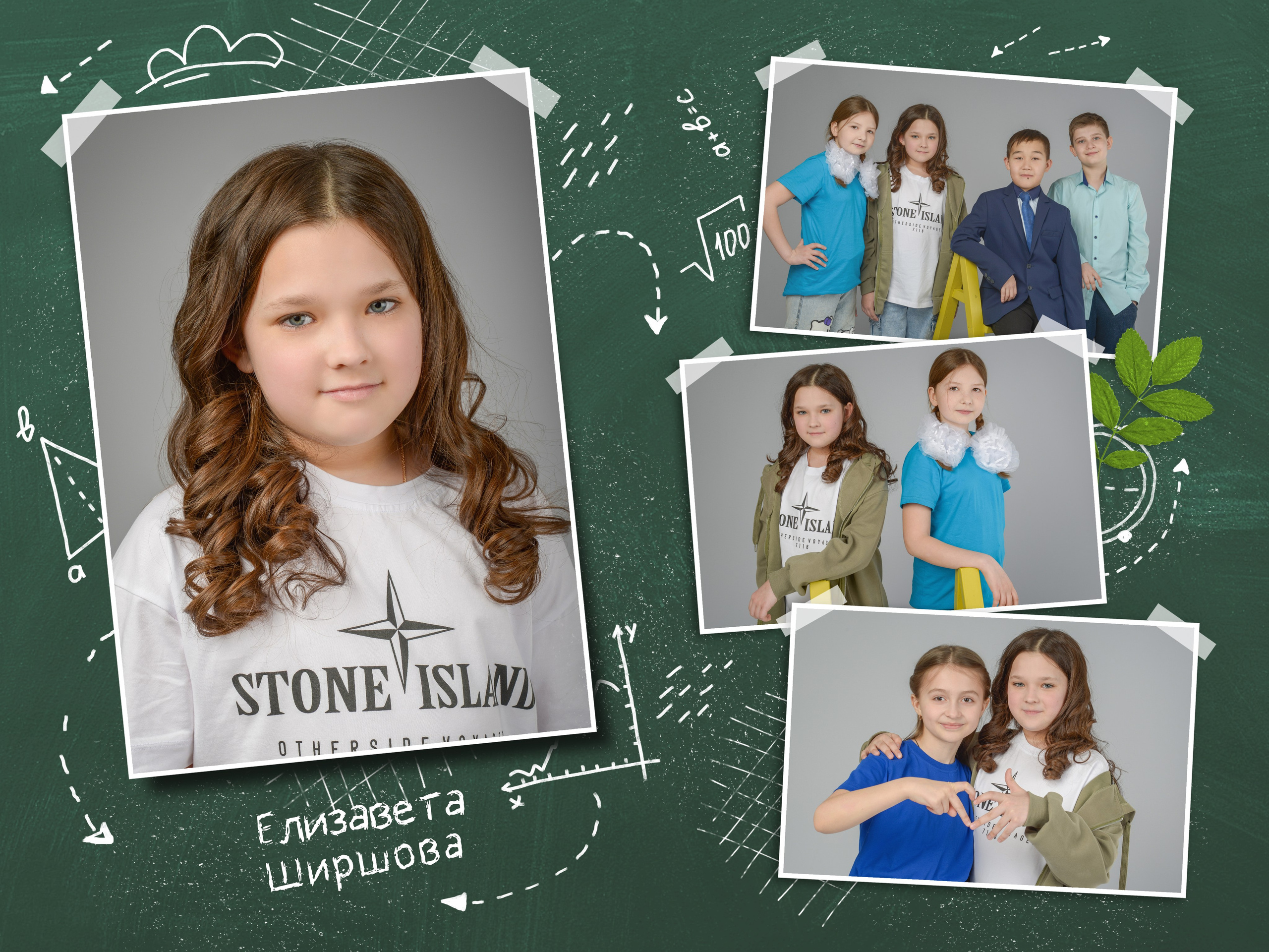 Альбом на 2 разворота. Татьяна Гойда портретный и семейный фотограф Ленск. Выпускные альбомы