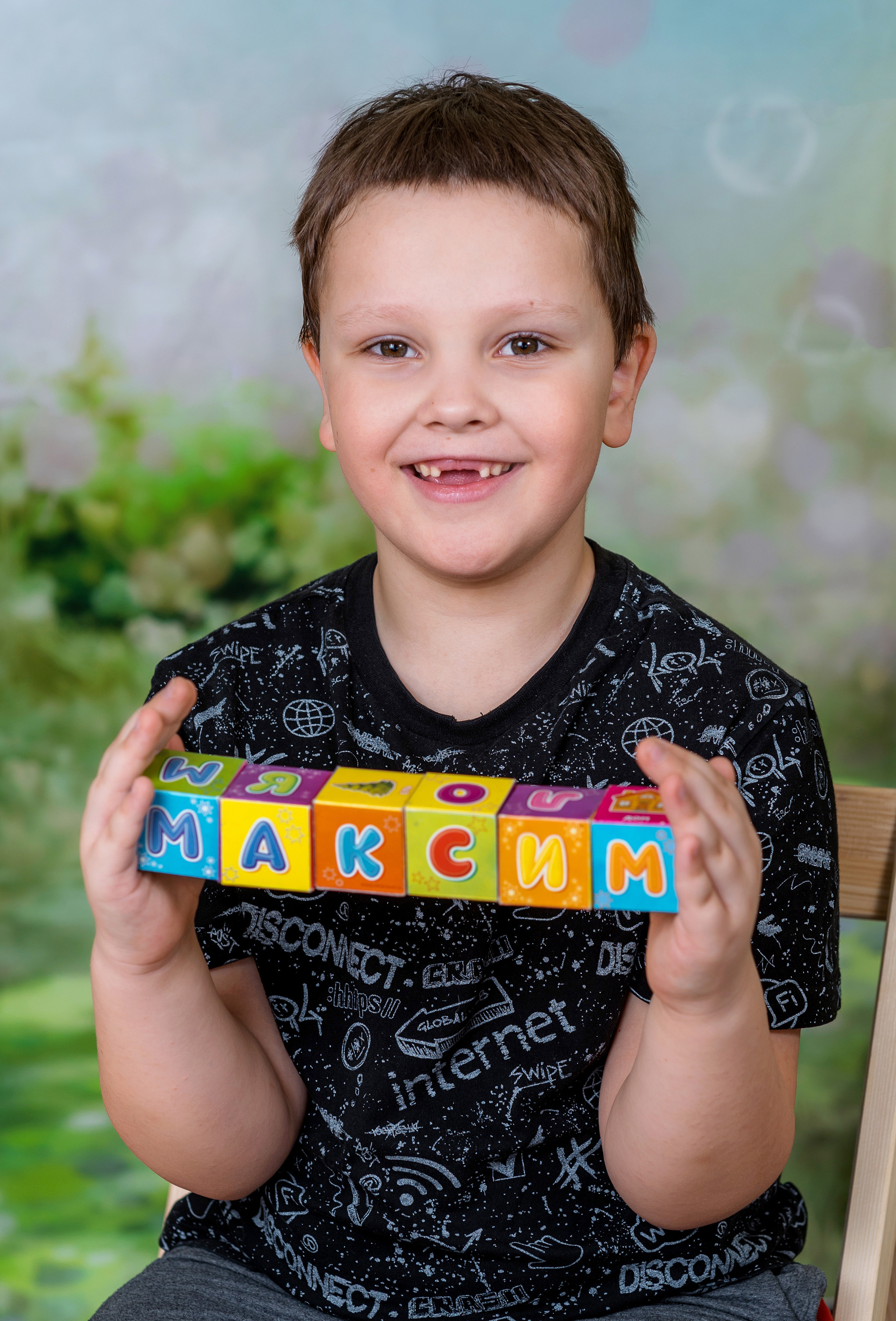 Портфолио "Детский сад"