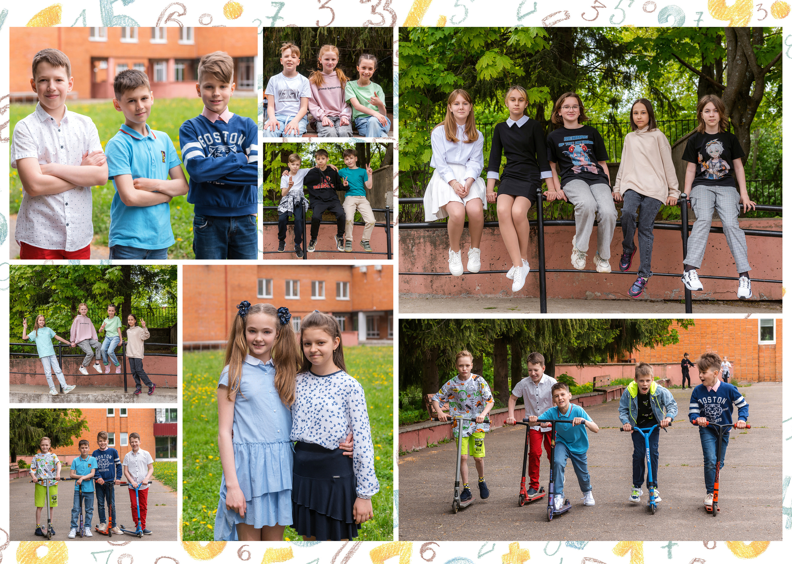 Пример альбома на 8 разворотов для 4 класса