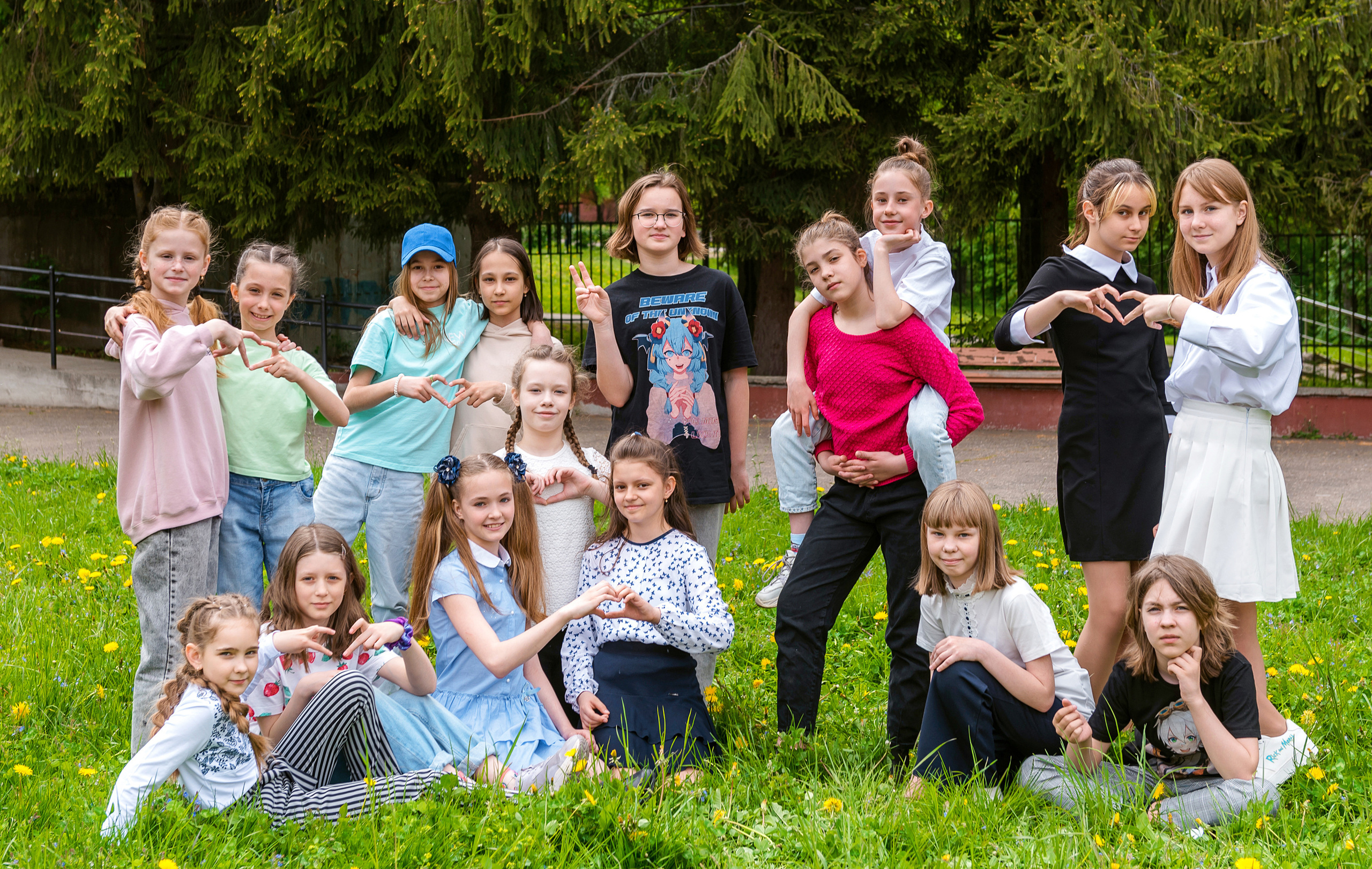 Портфолио "Начальная школа"