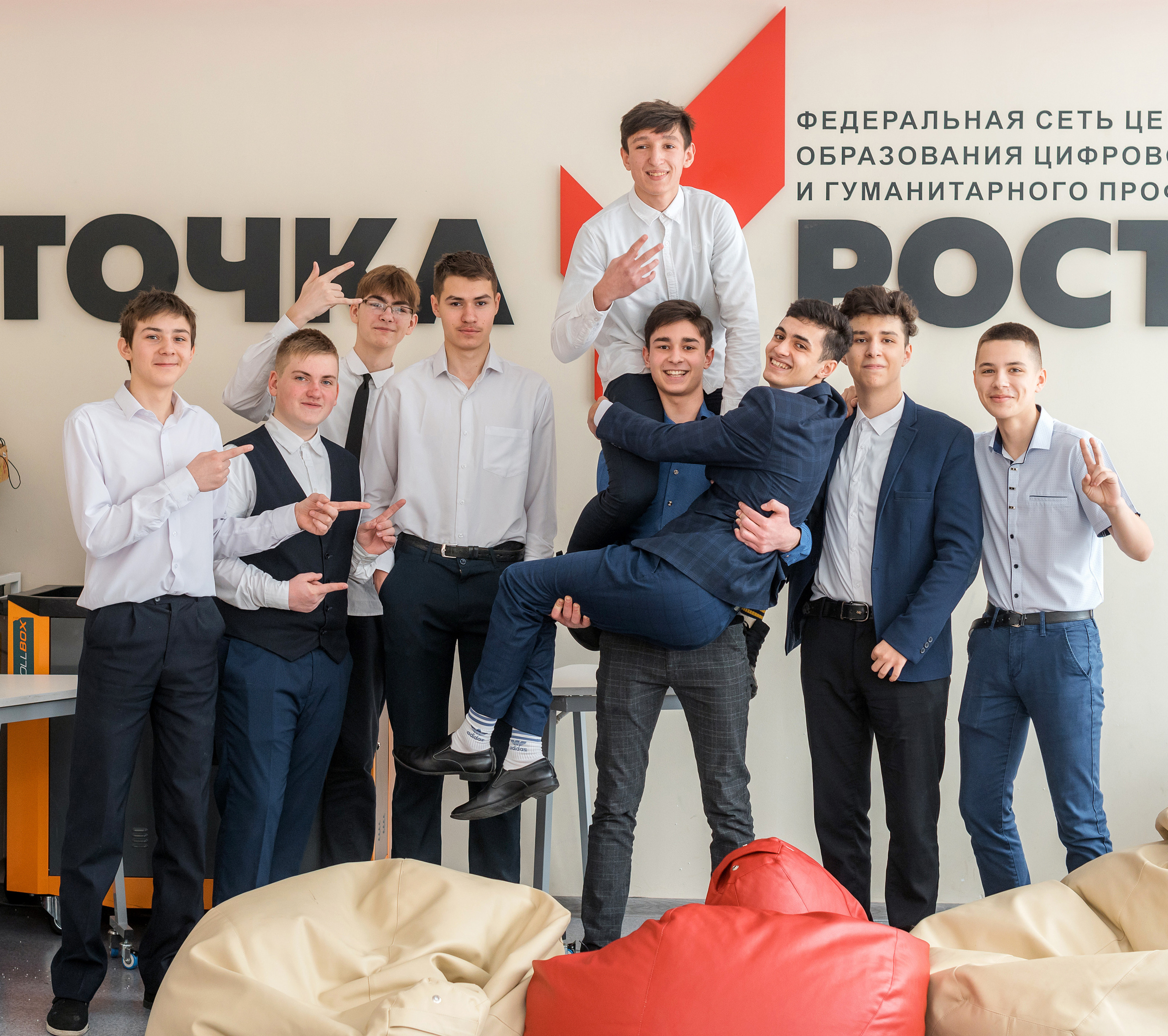 Портфолио "9-11 классы"