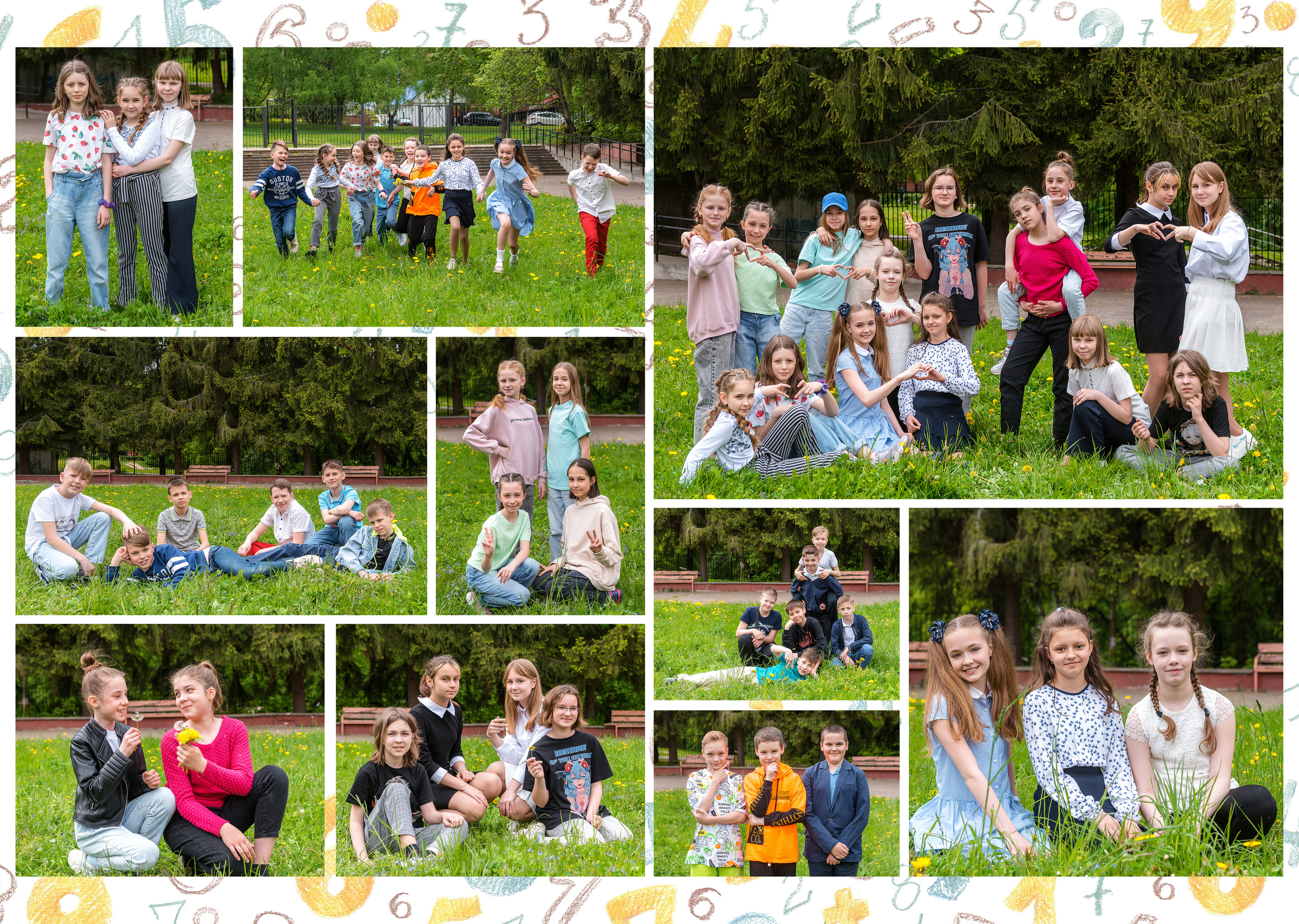 Пример альбома на 8 разворотов для 4 класса