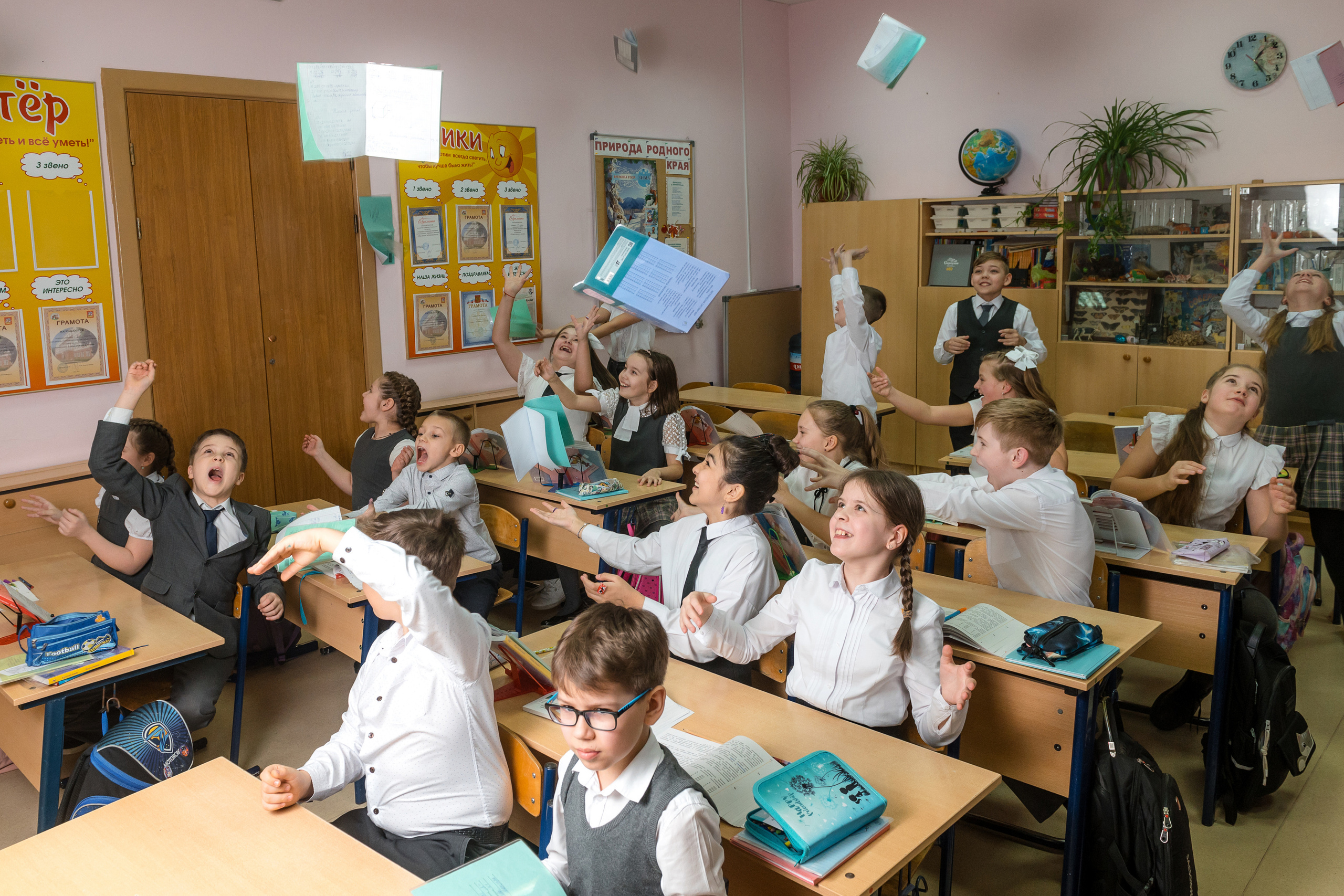 Портфолио "Начальная школа"