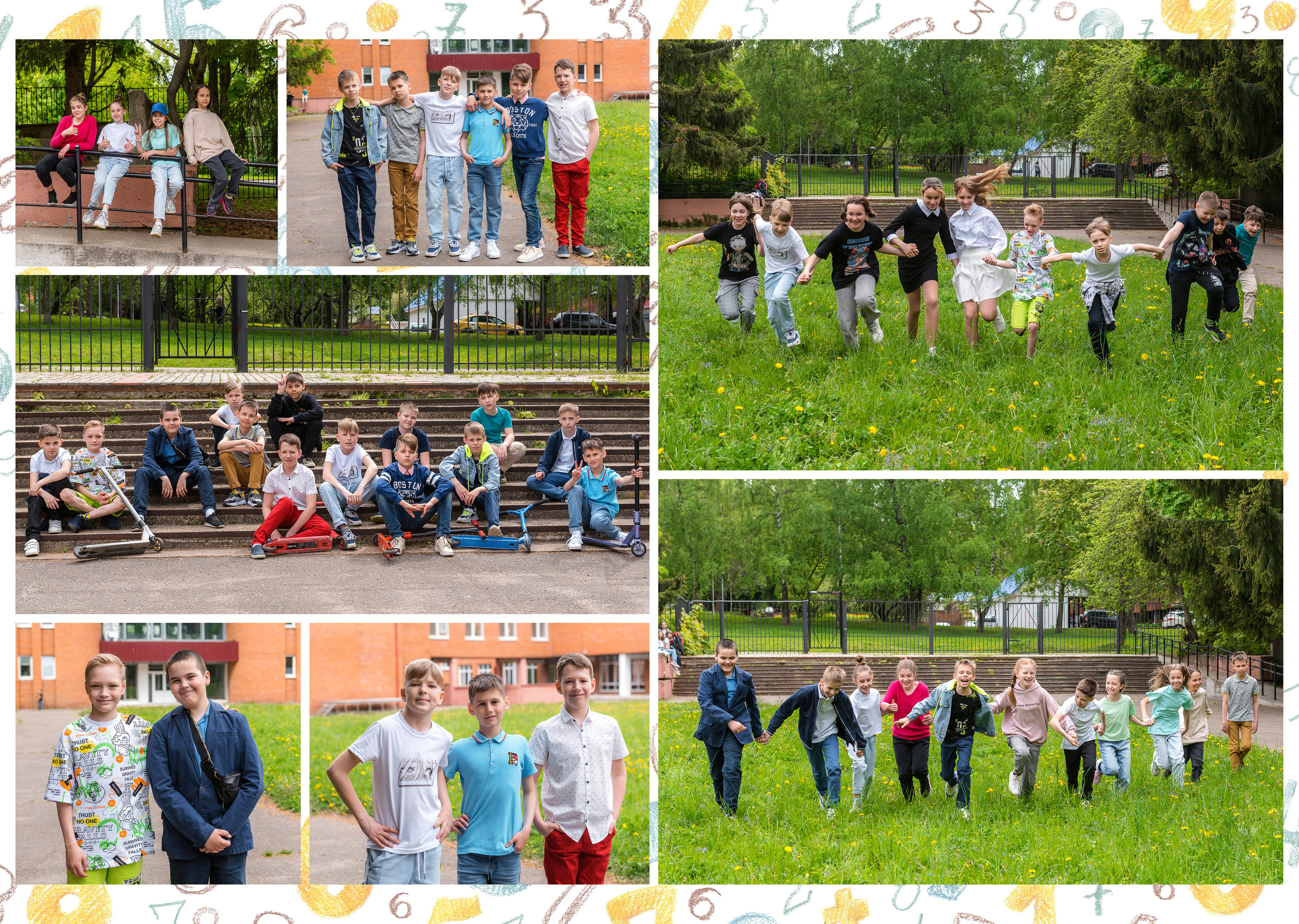 Пример альбома на 8 разворотов для 4 класса