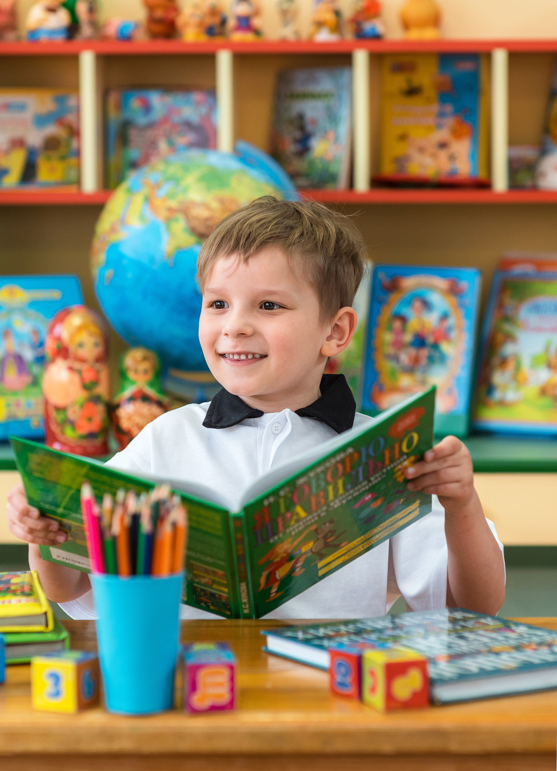 Портфолио "Детский сад"