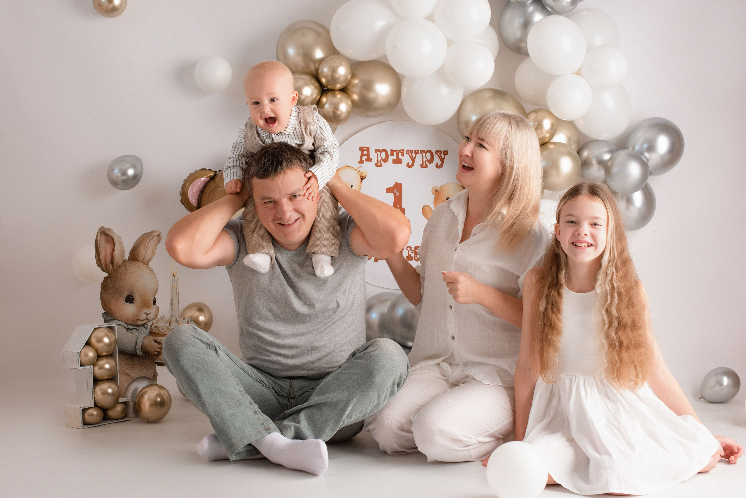 Годики. Фотограф Новорожденных во Владивостоке Ольга Галаницкая