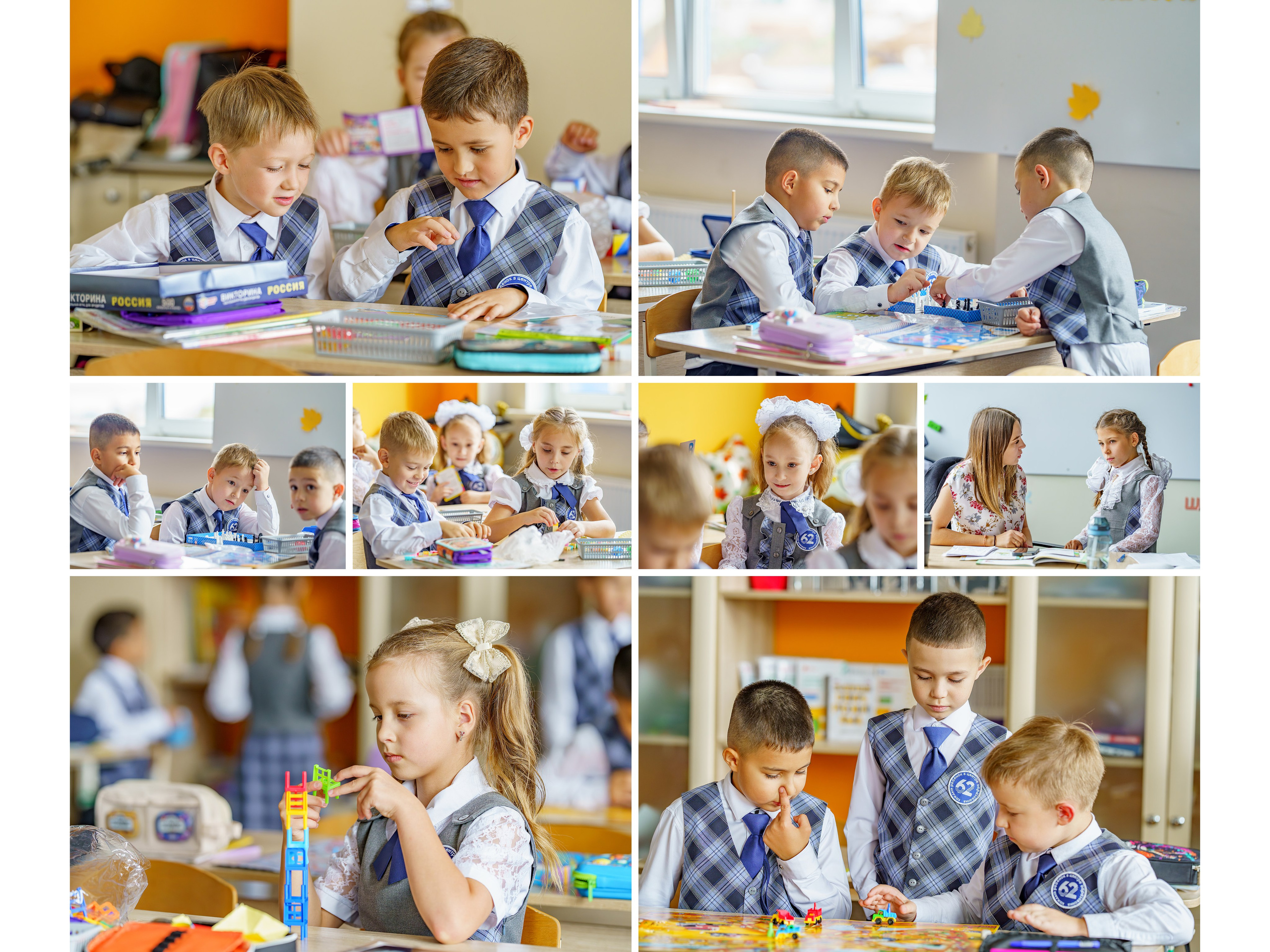 Мы вместе-2300 рублей. Фотограф Герман