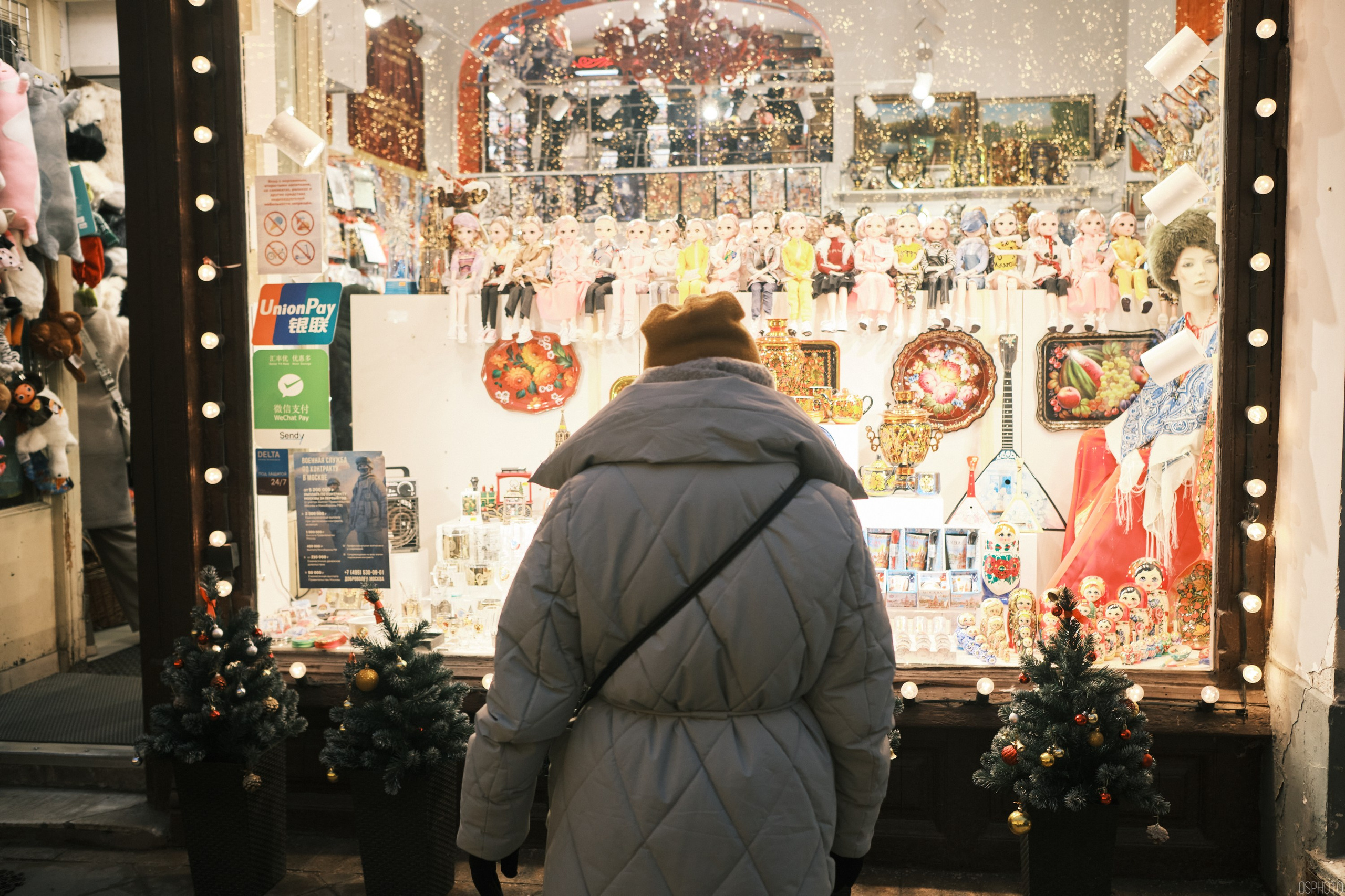 Китайский новый год | Манежная площадь. Фотографъ Сергѣевъ. Поймать мгновеніе