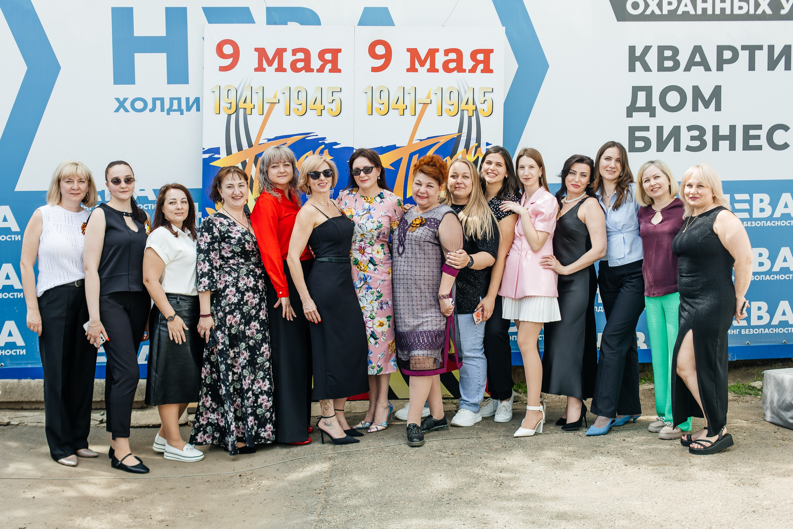 НЕВА (9 мая). Свадебный фотограф в Краснодаре Николай Крауз