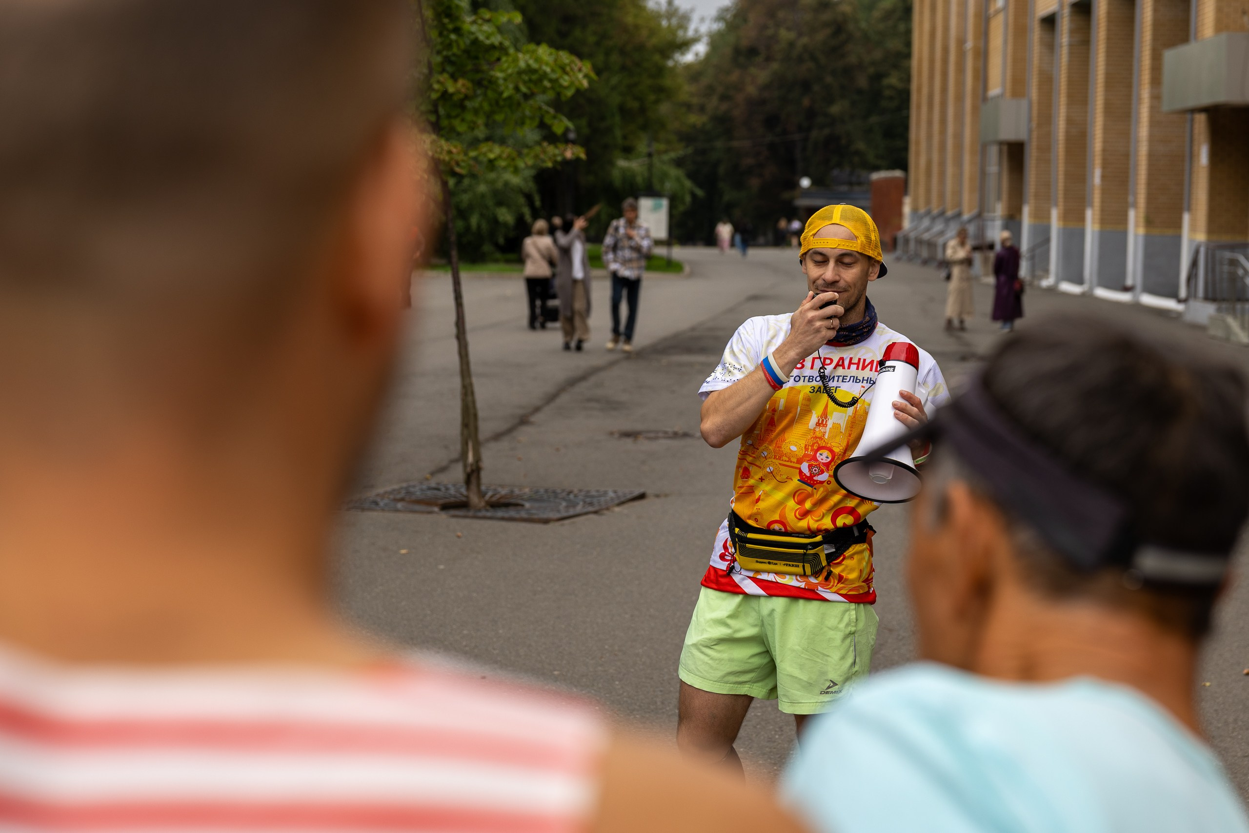 Беговой клуб 5 вёрст. 9 сентября 2025. Главная