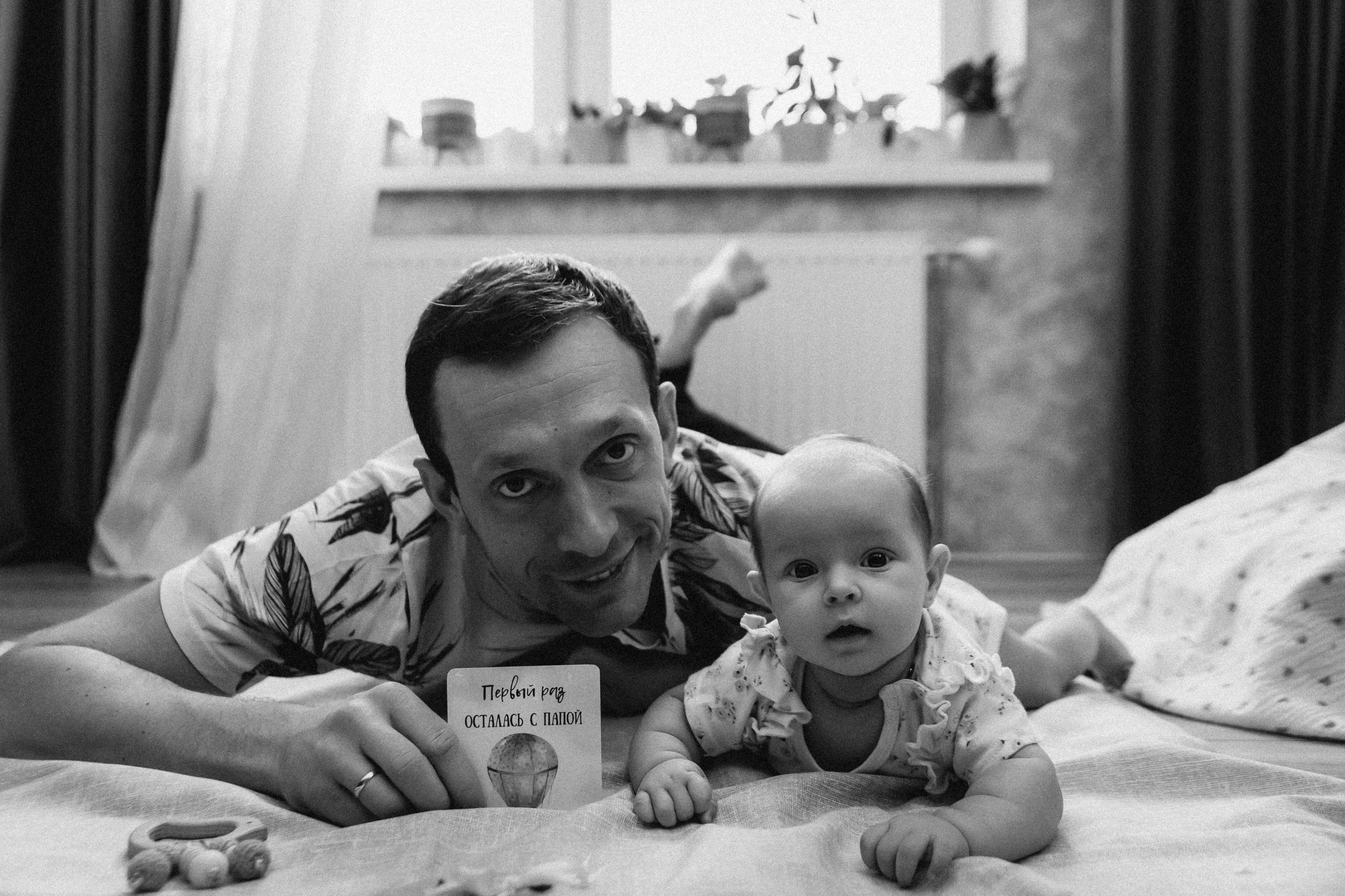 Маргарита, Дима и Лера. Семейный фотограф Минск Усова Ольга