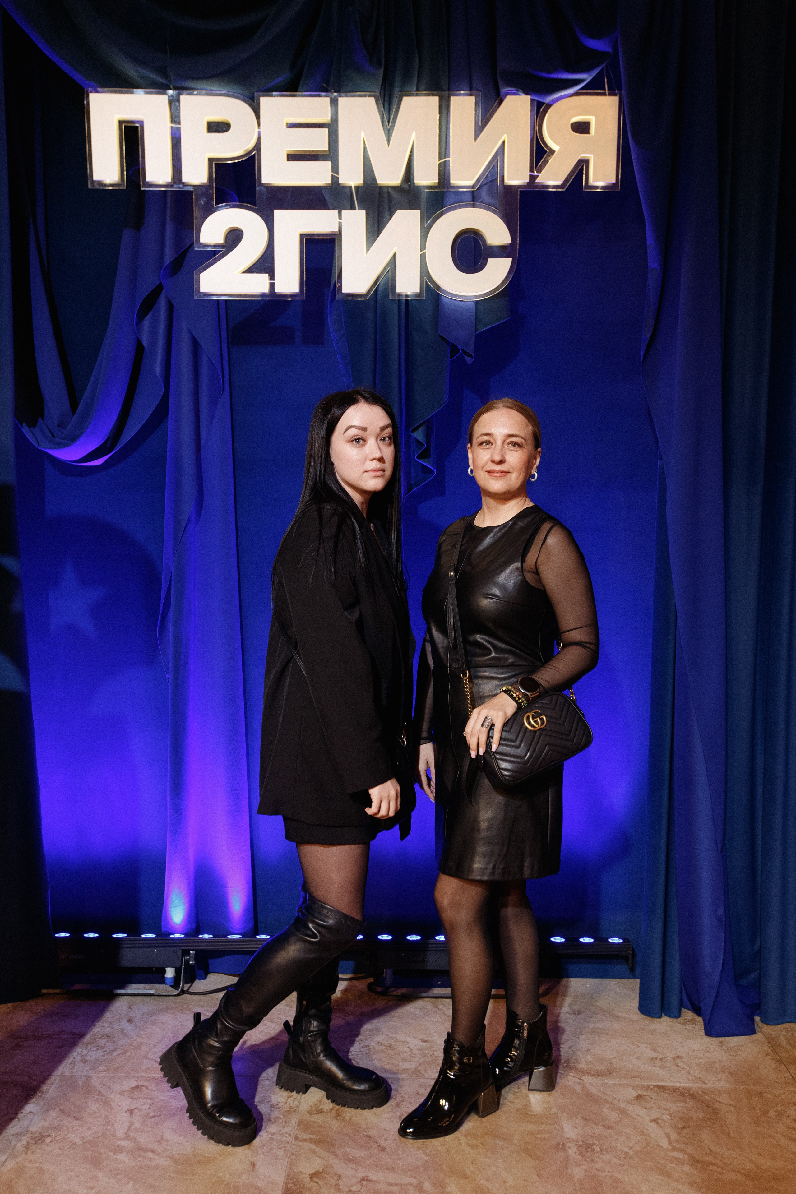 ПРЕМИЯ 2ГИС 2025 [PART I]. СВОИ. ФОТООТЧЕТЫ-СОБЫТИЯ-МЕСТА