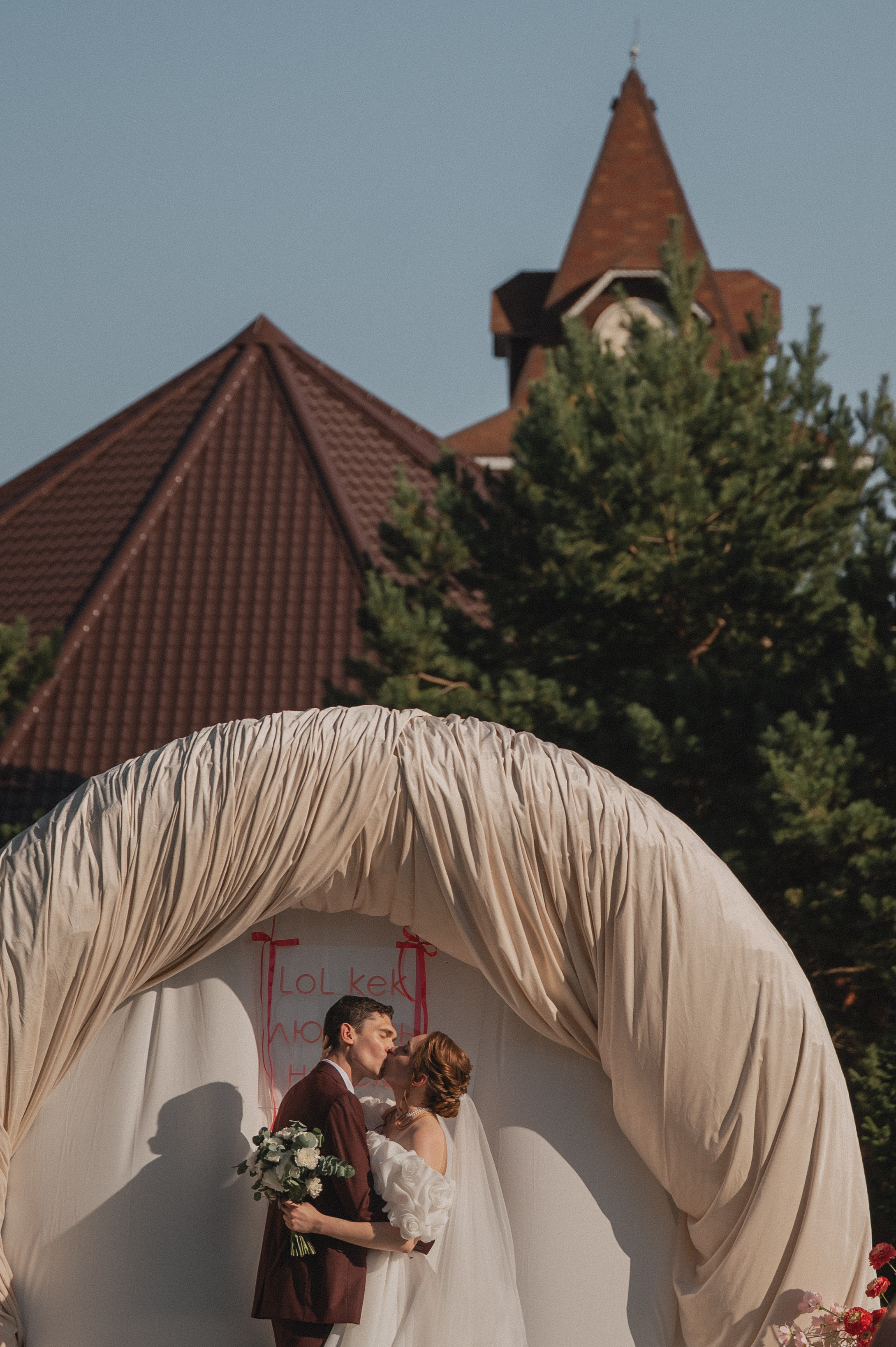 LOL KEK. Свадебный фотограф в Рязани Дзюрак Елизавета