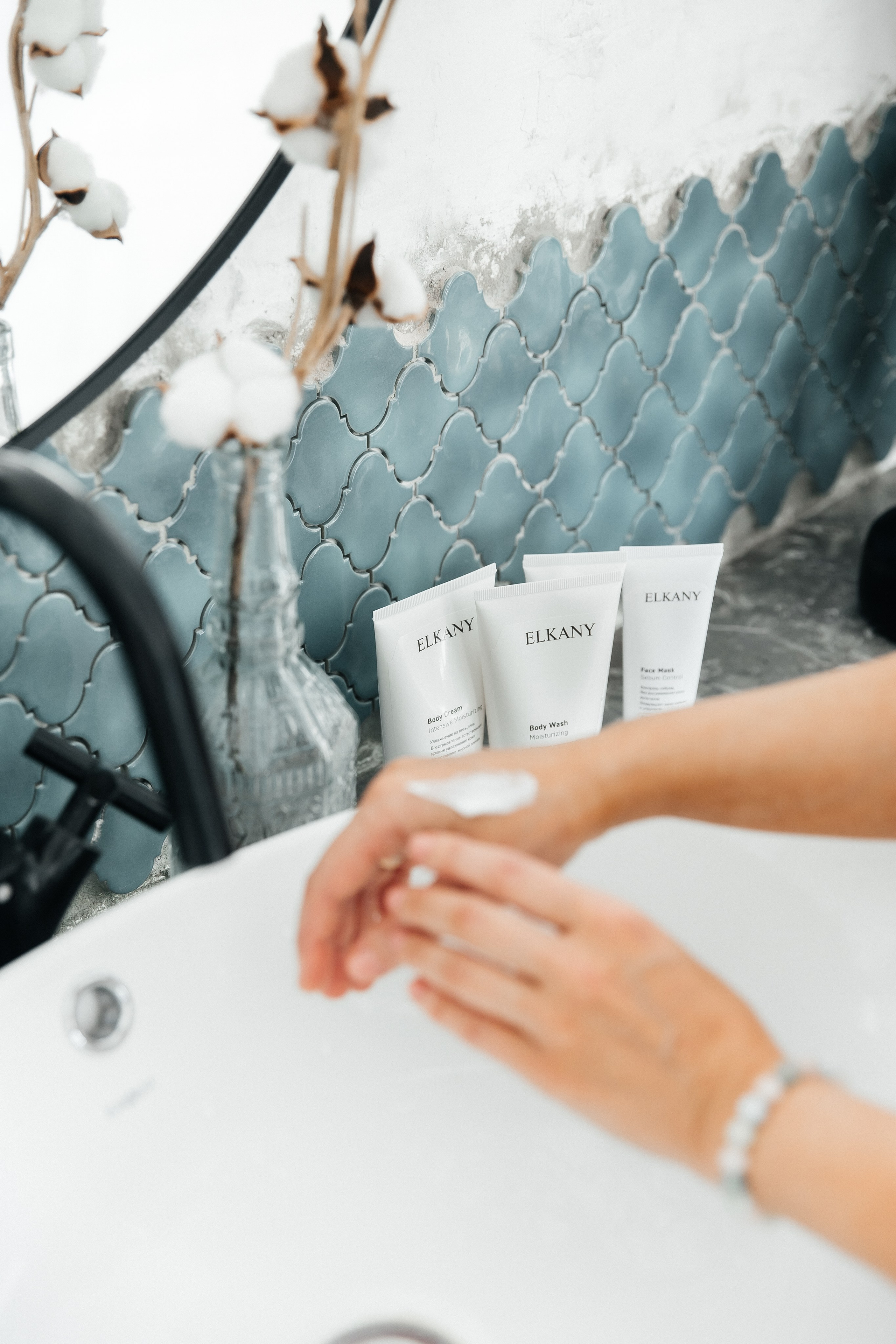 ELKANY. Фотограф Елена Краснопевцева