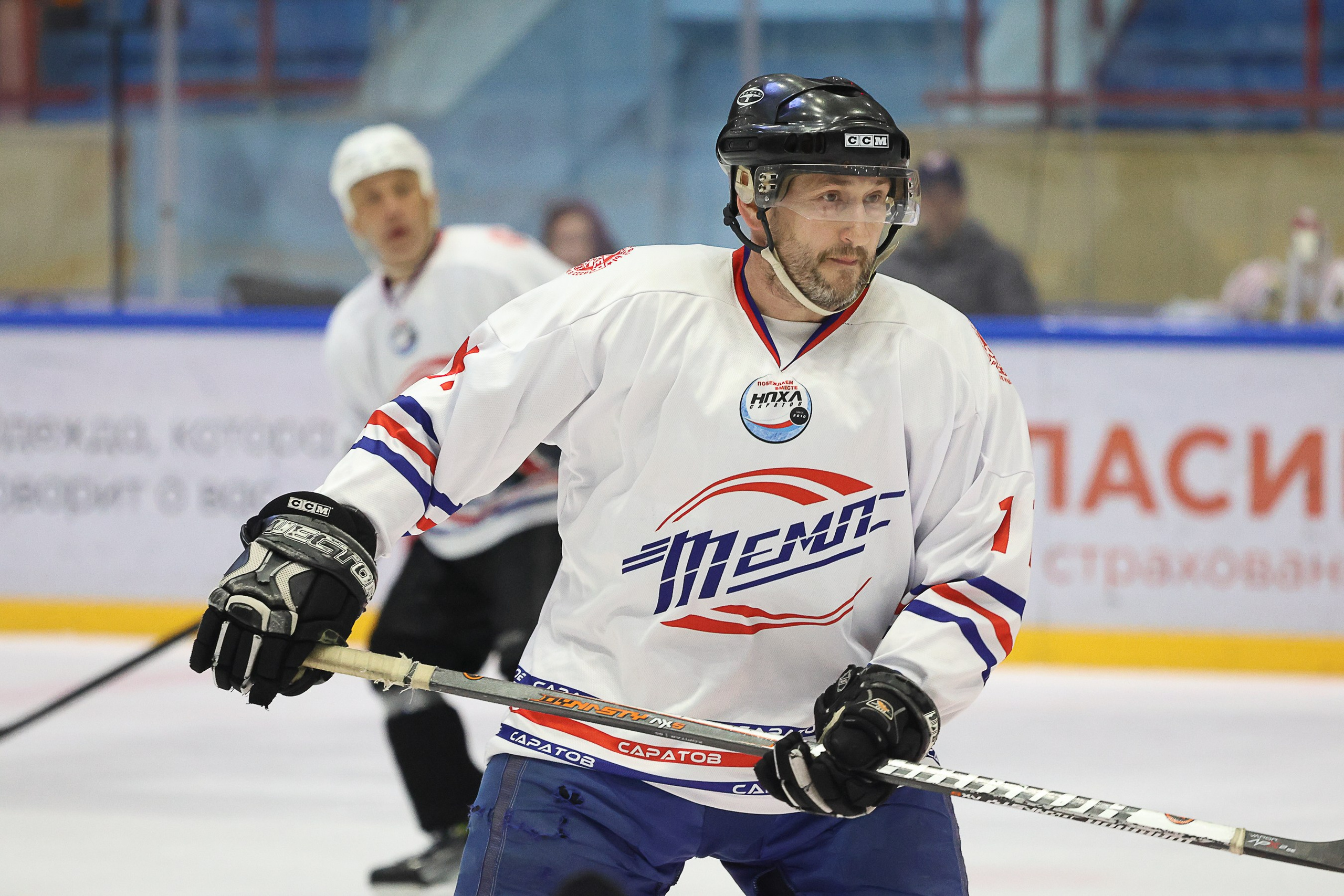 НПХЛ Саратов. Фотограф Дмитрий Алексеев