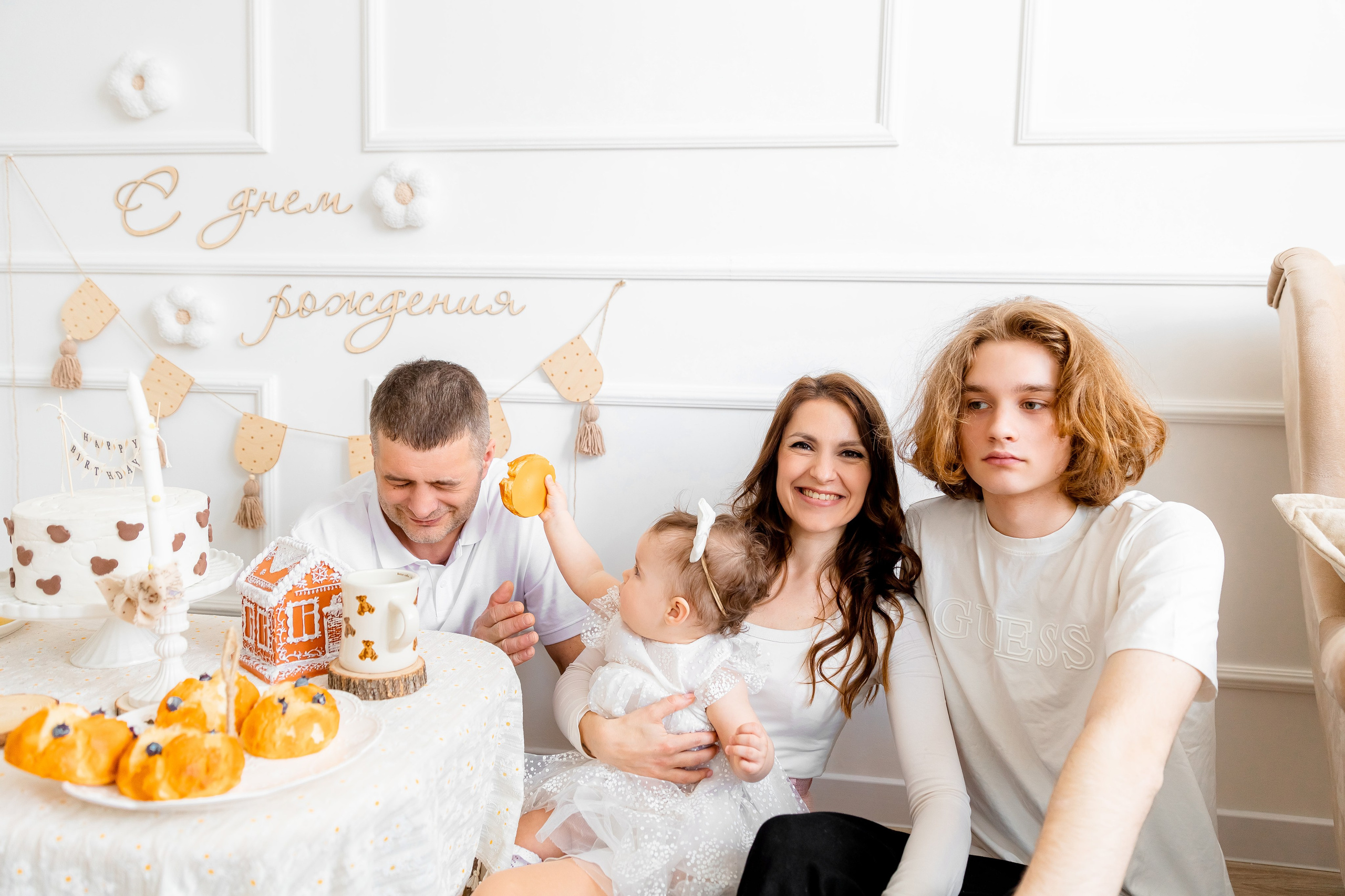 Татьяна. Главная