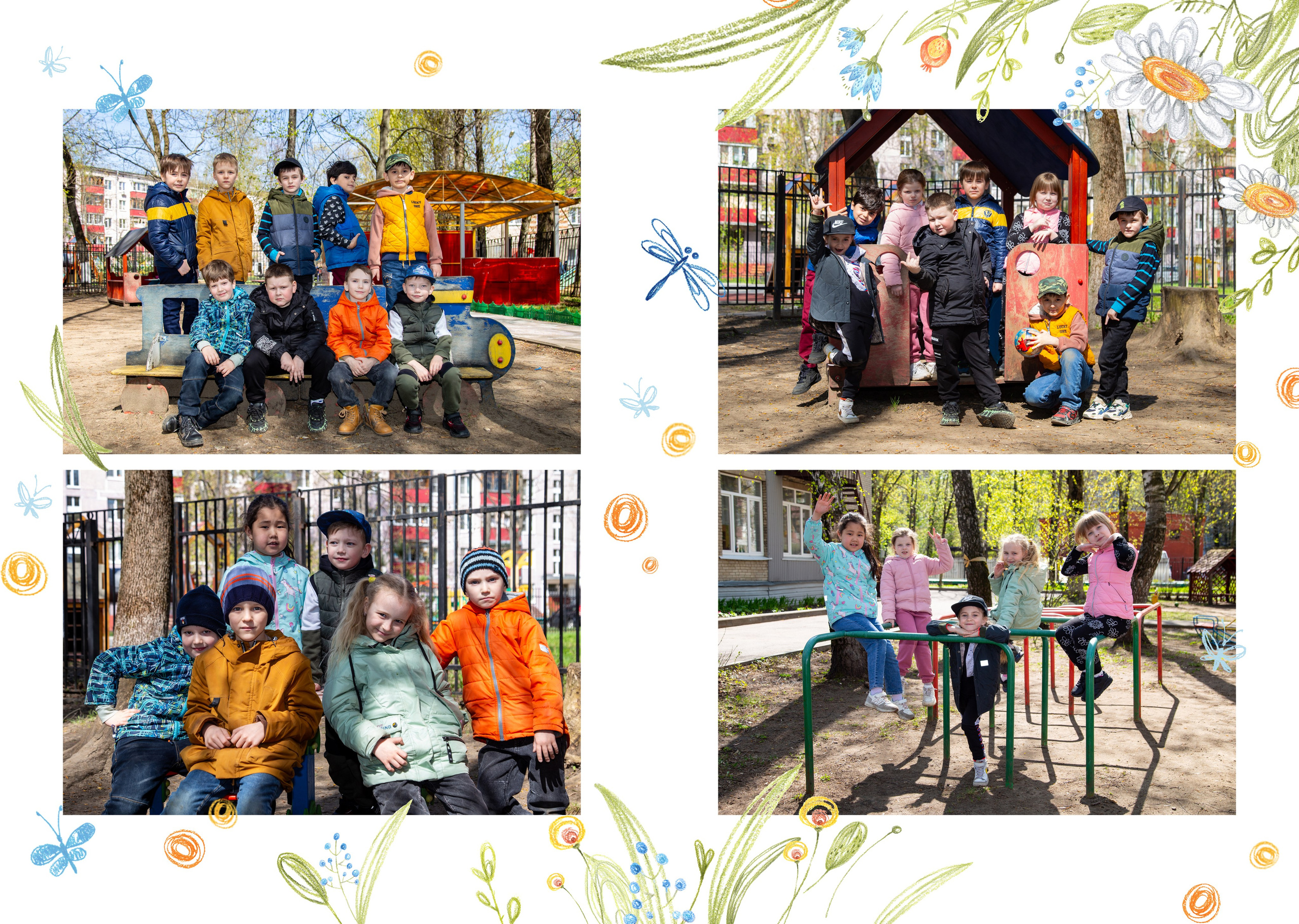 Альбом "Цветы". Выпускной альбом в Реутово для школ и детских садов