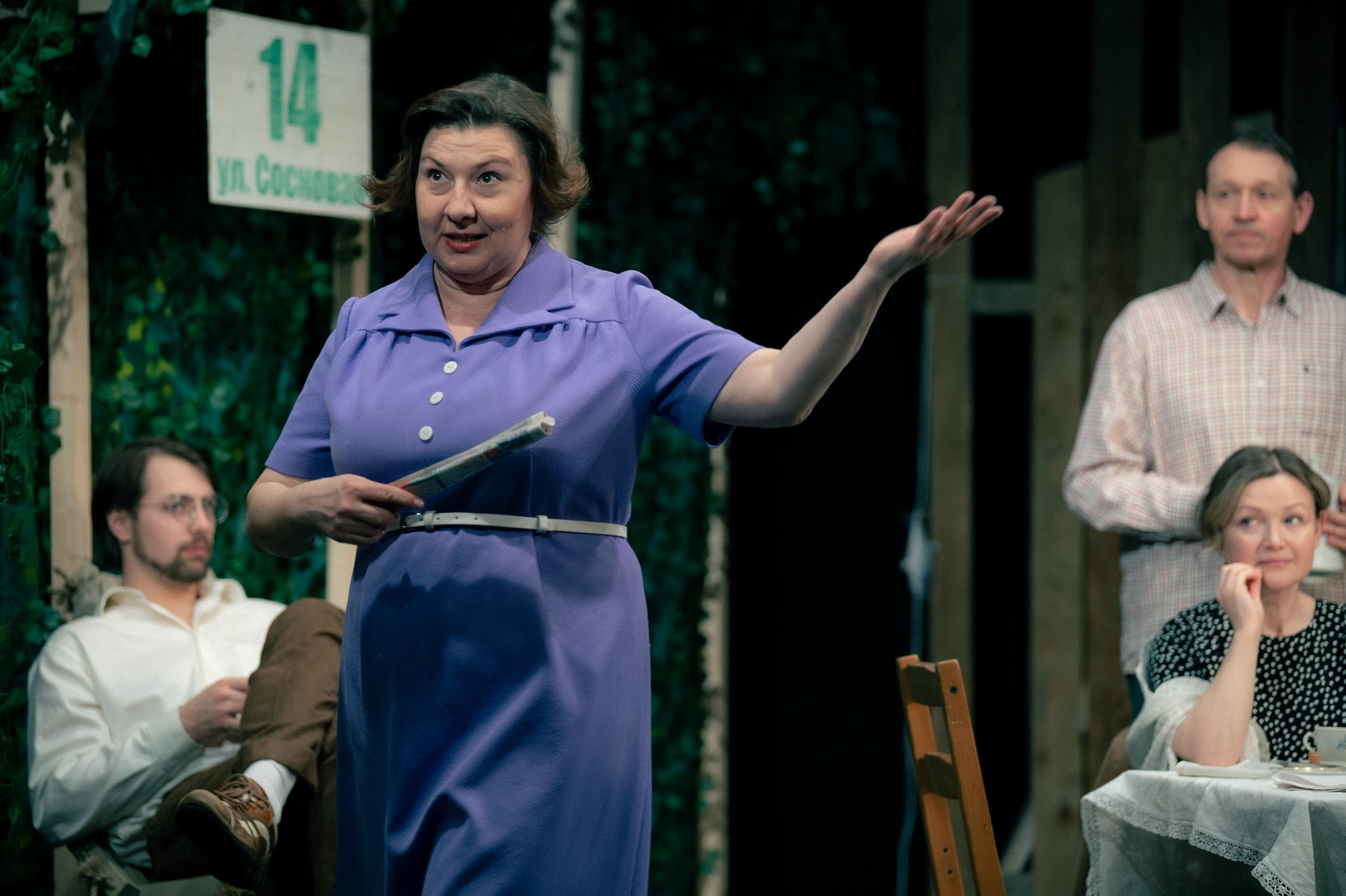 Дачный роман. Санкт-Петербургский драматический театр «Палитра»