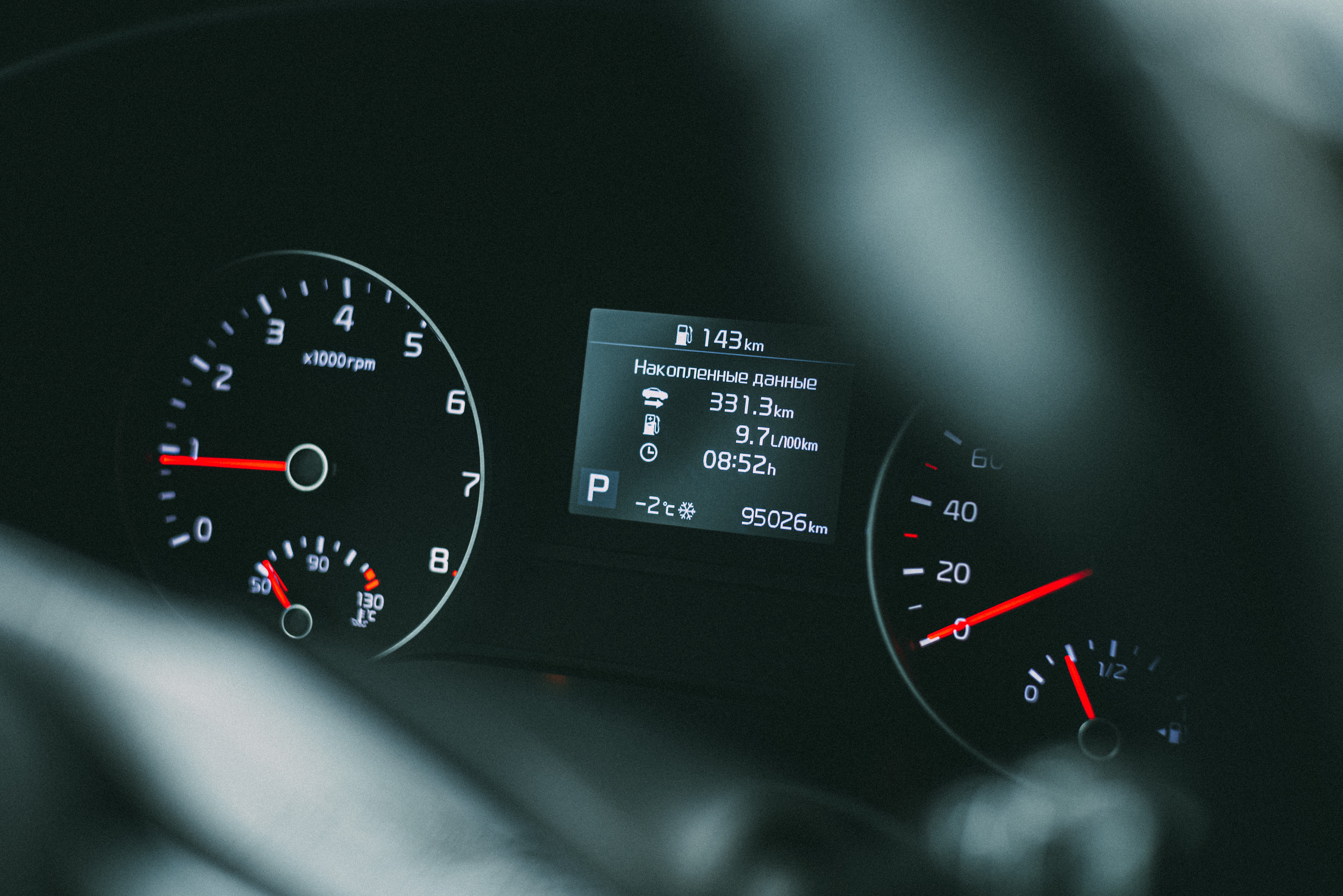 Фотосессия для меня редкость. Фотограф|КРЫМ| Владимир Комок