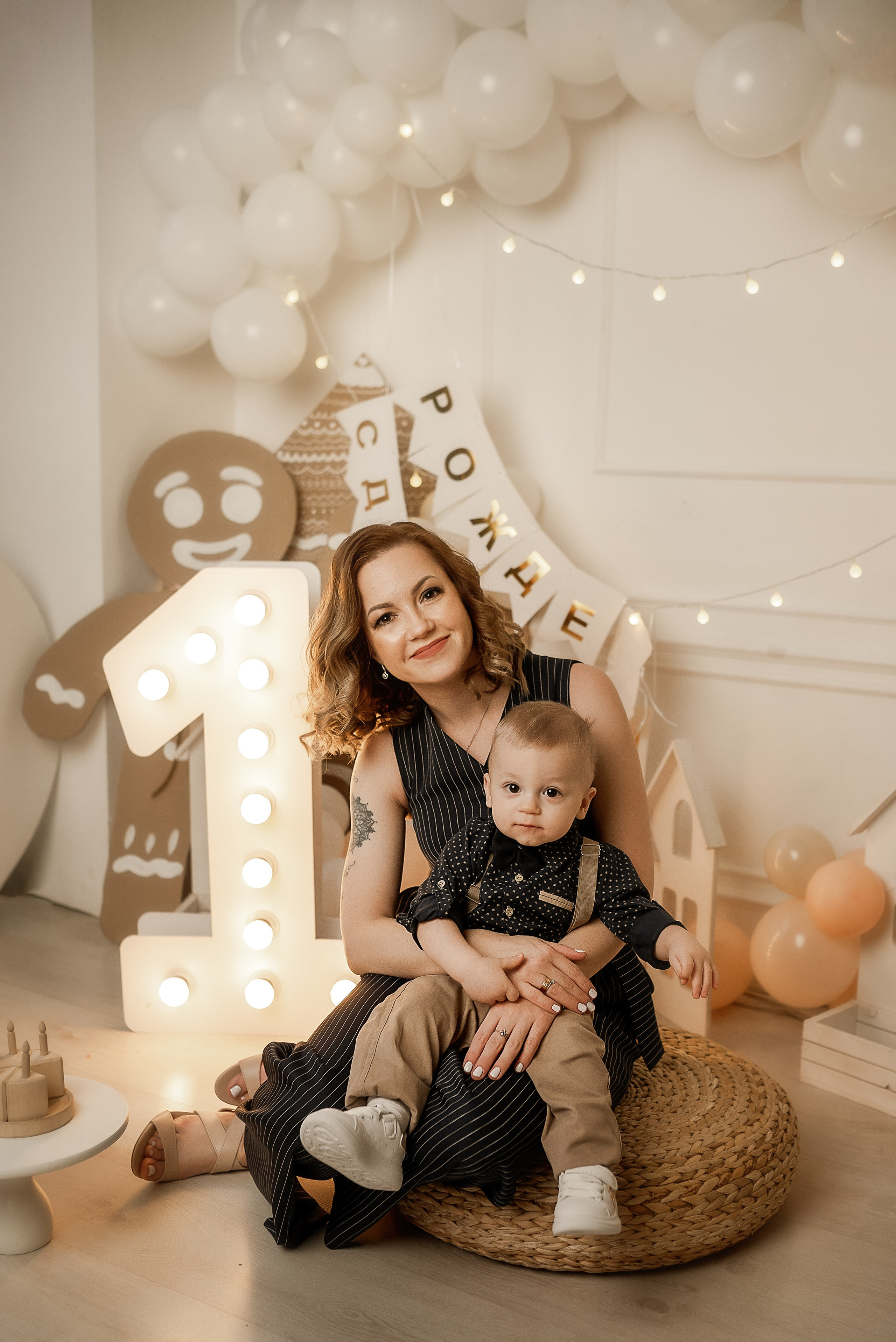 1 годик. Семейный фотограф в Ростове-на-Дону Татьяна Литвинова