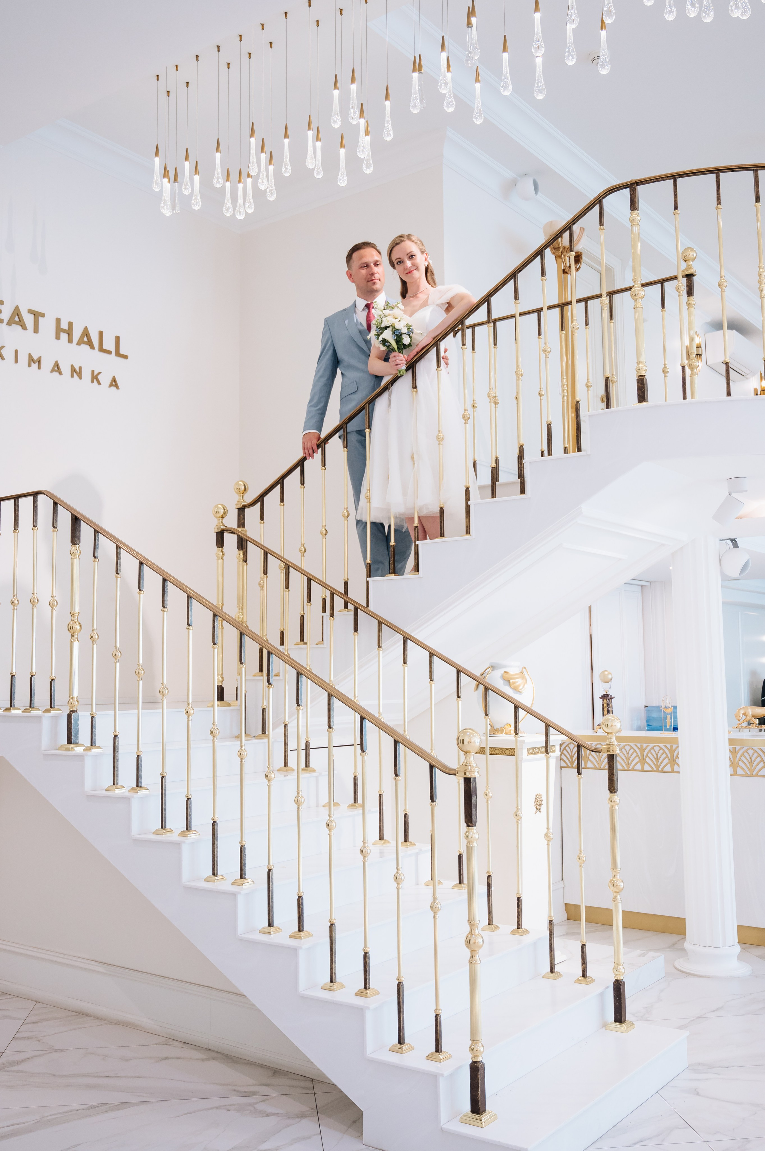 Ярослав & Елена. Портретный и свадебный фотограф в Москве Анастасия Терентьева