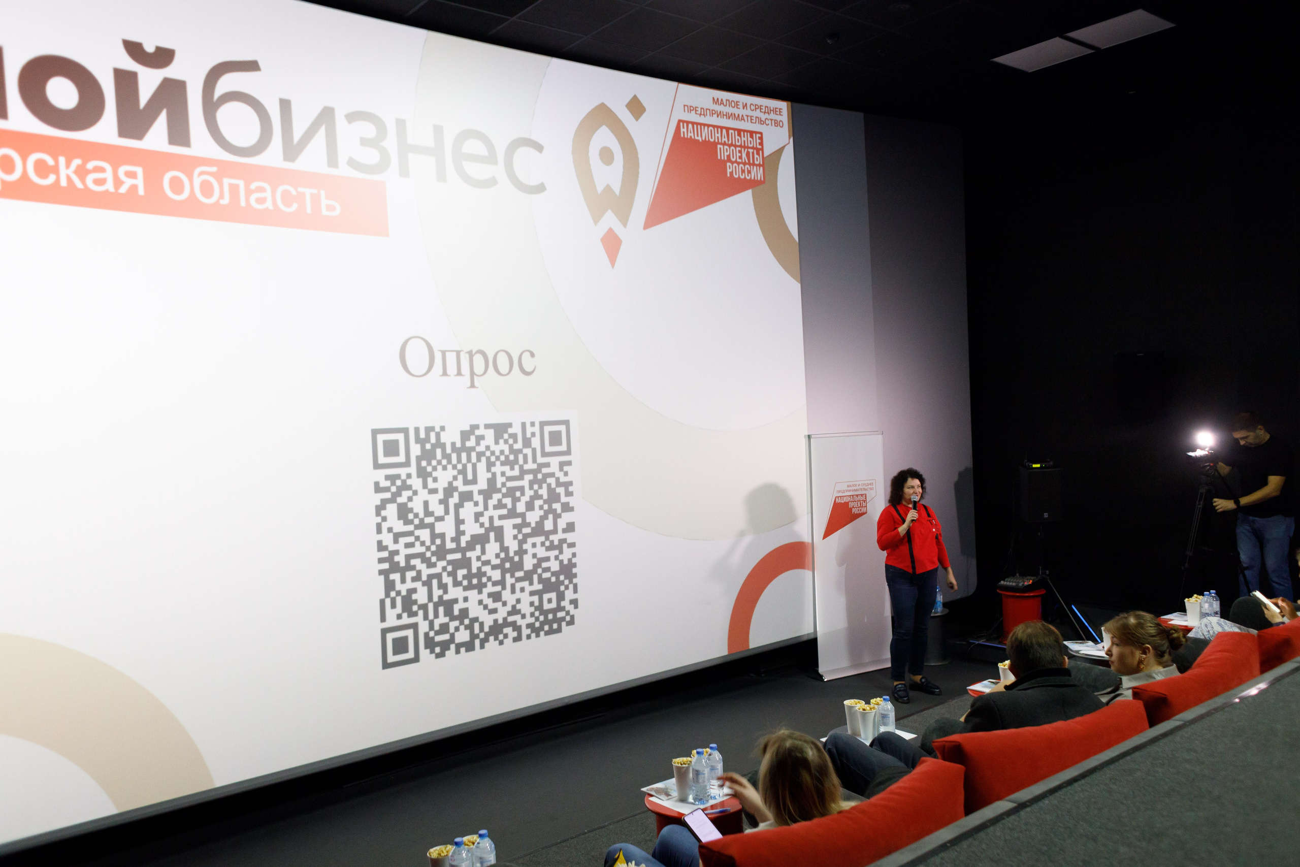 Тренинг для самозанятых. Фотограф Яков Поспехов