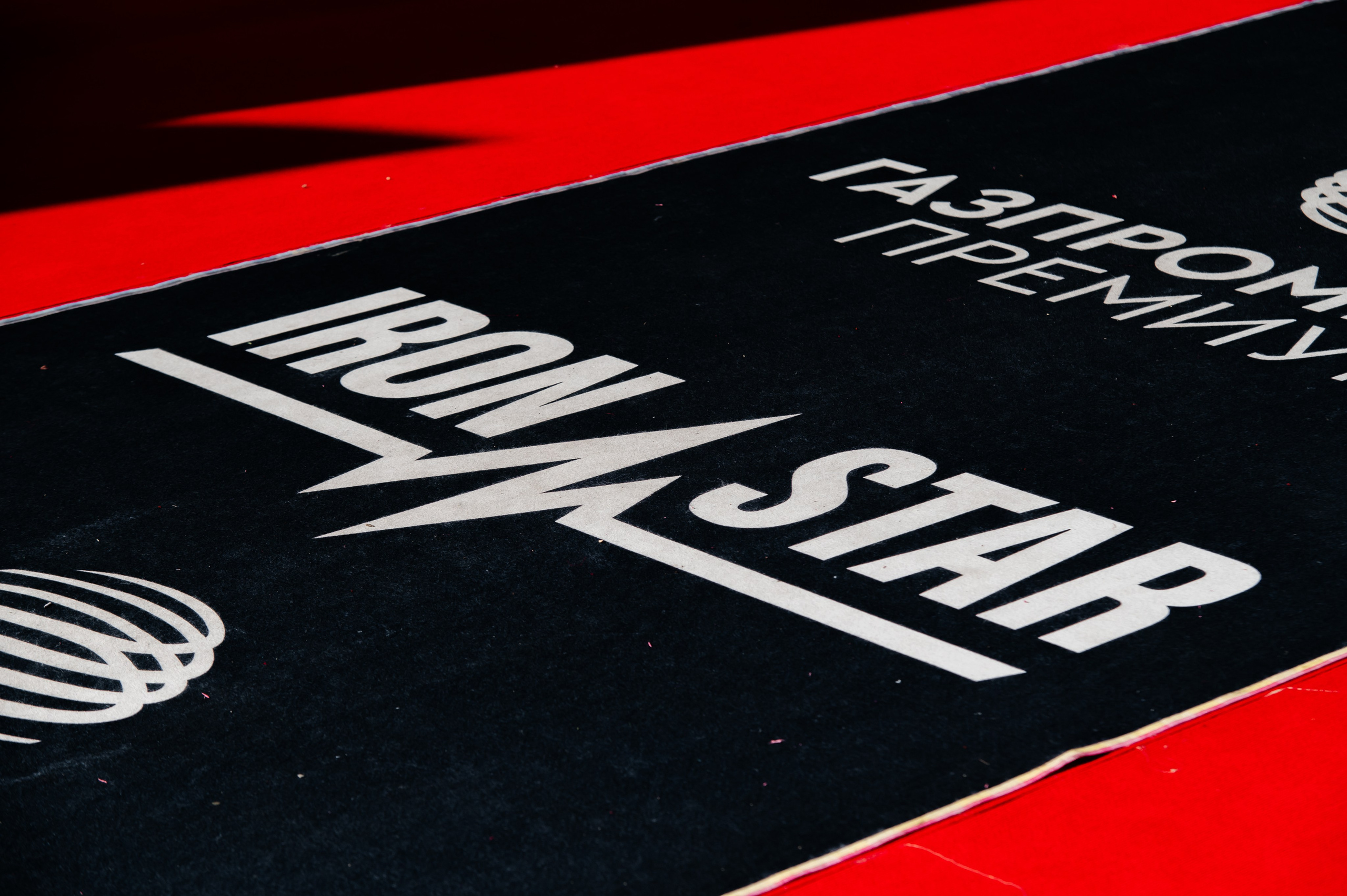 IRONSTAR (OZON FRESH, FAHRENHEIT, STELLAR AQUA). Фотограф Илья Бызов, Свадебный и репортажный фотограф Сочи