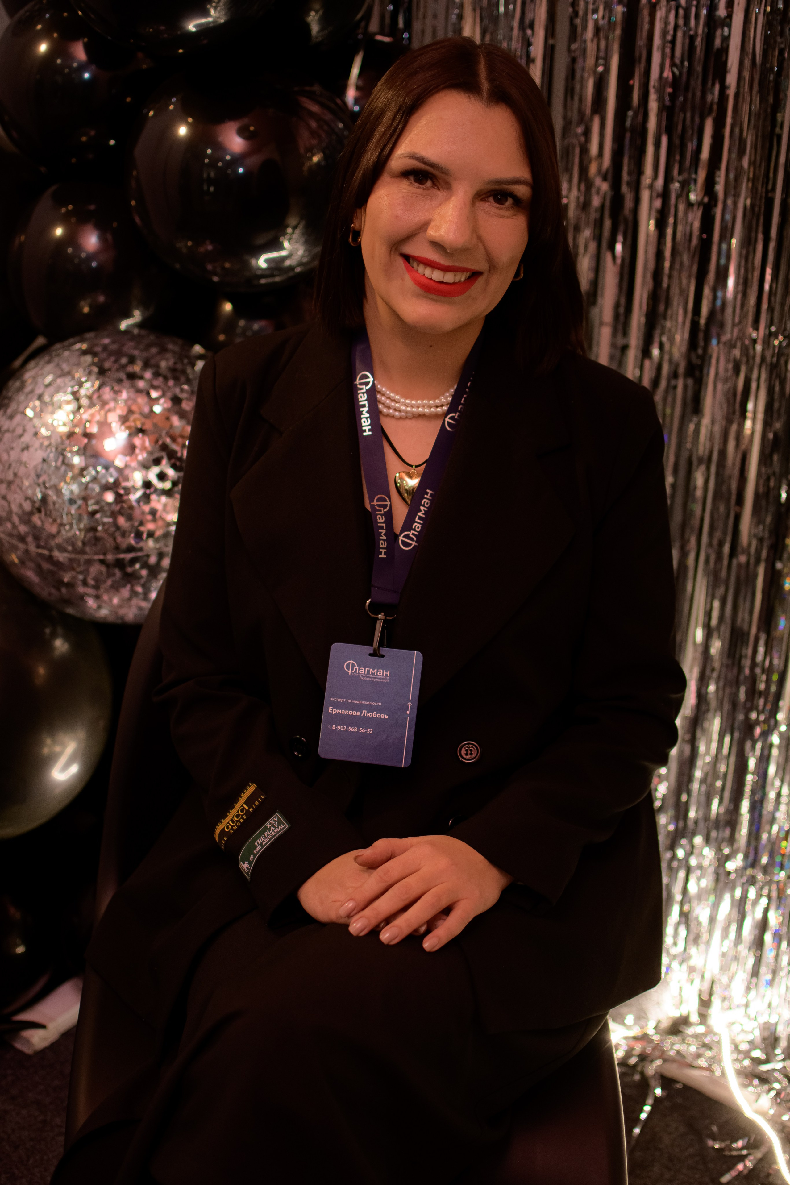 ФЛАГМАН. Photokarish