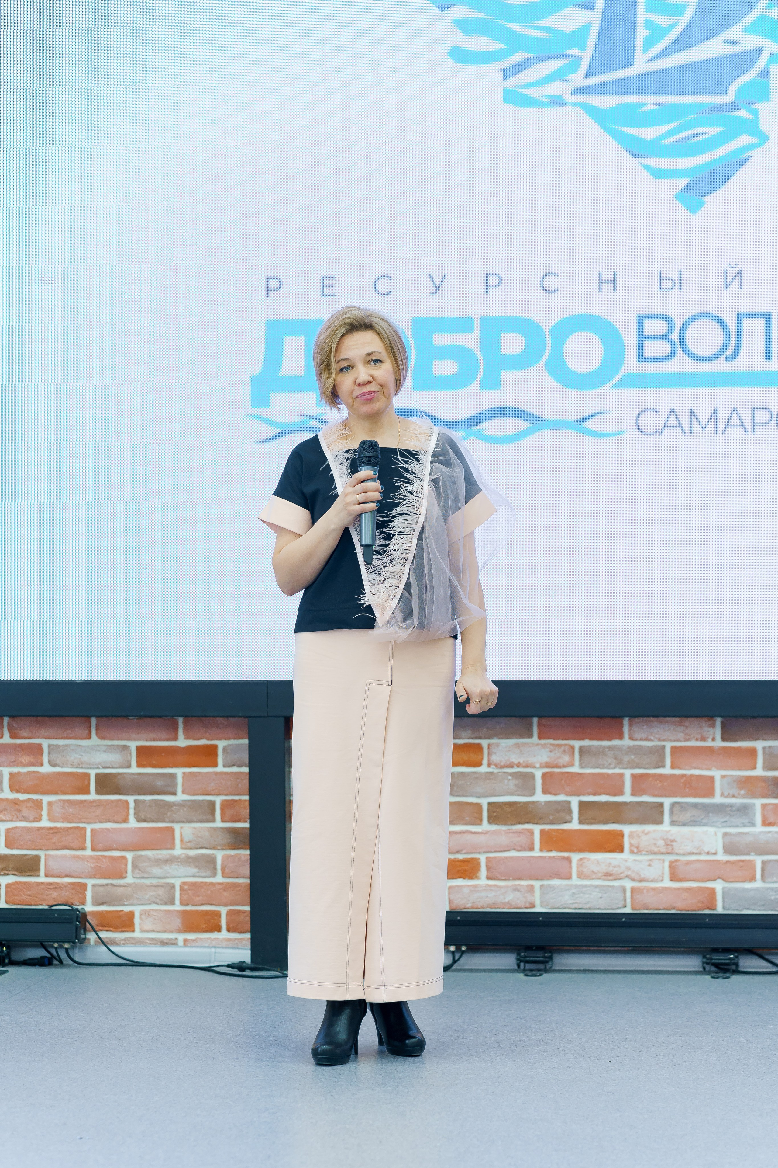 Региональный Форум «Мама в ресурсе» 2024. Коммерческий фотограф|Детский фотограф в Самаре Плетнева Евгения