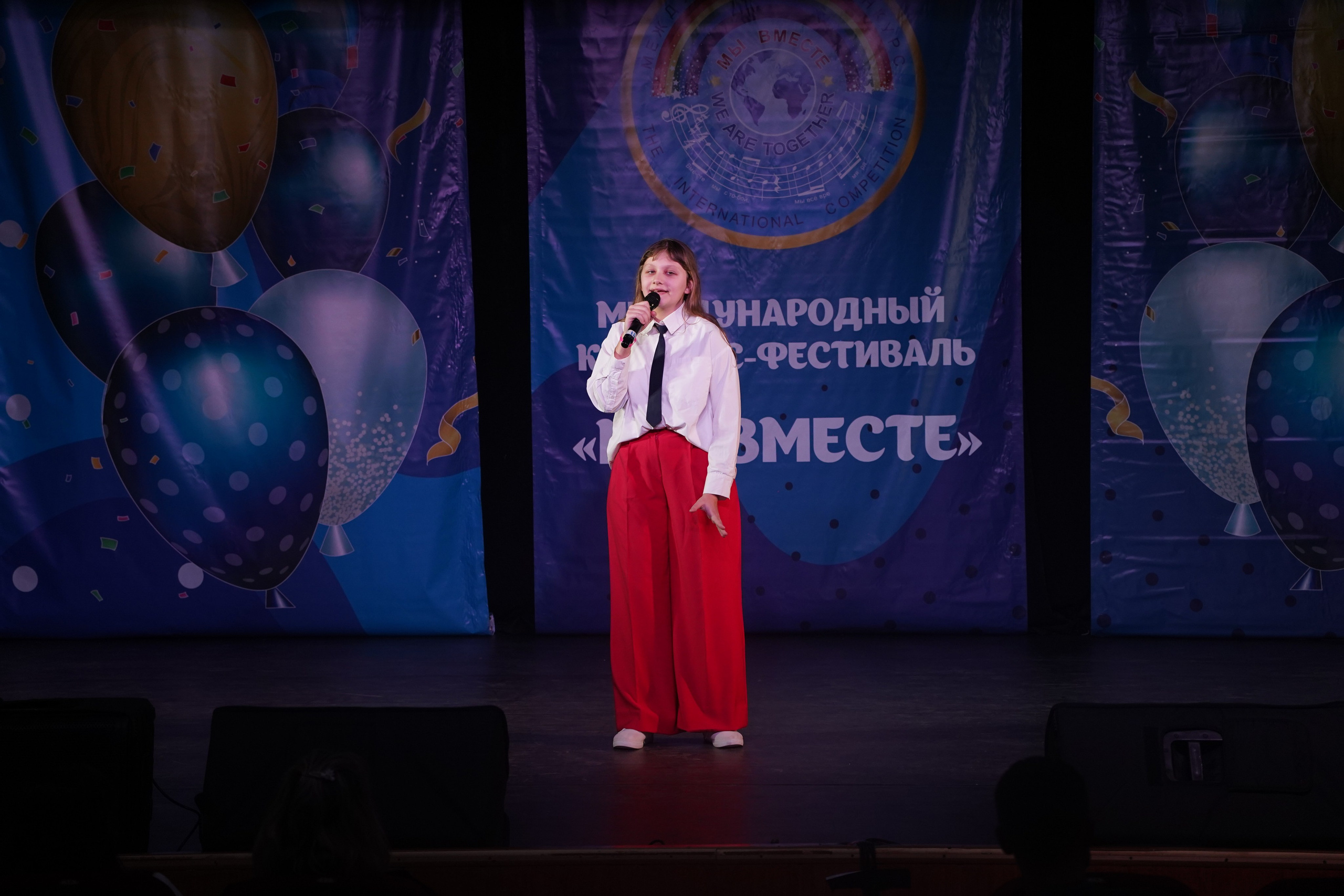«МЫ ВМЕСТЕ» КОНЦЕРТ. Коммерческий фотограф|Детский фотограф в Самаре Плетнева Евгения