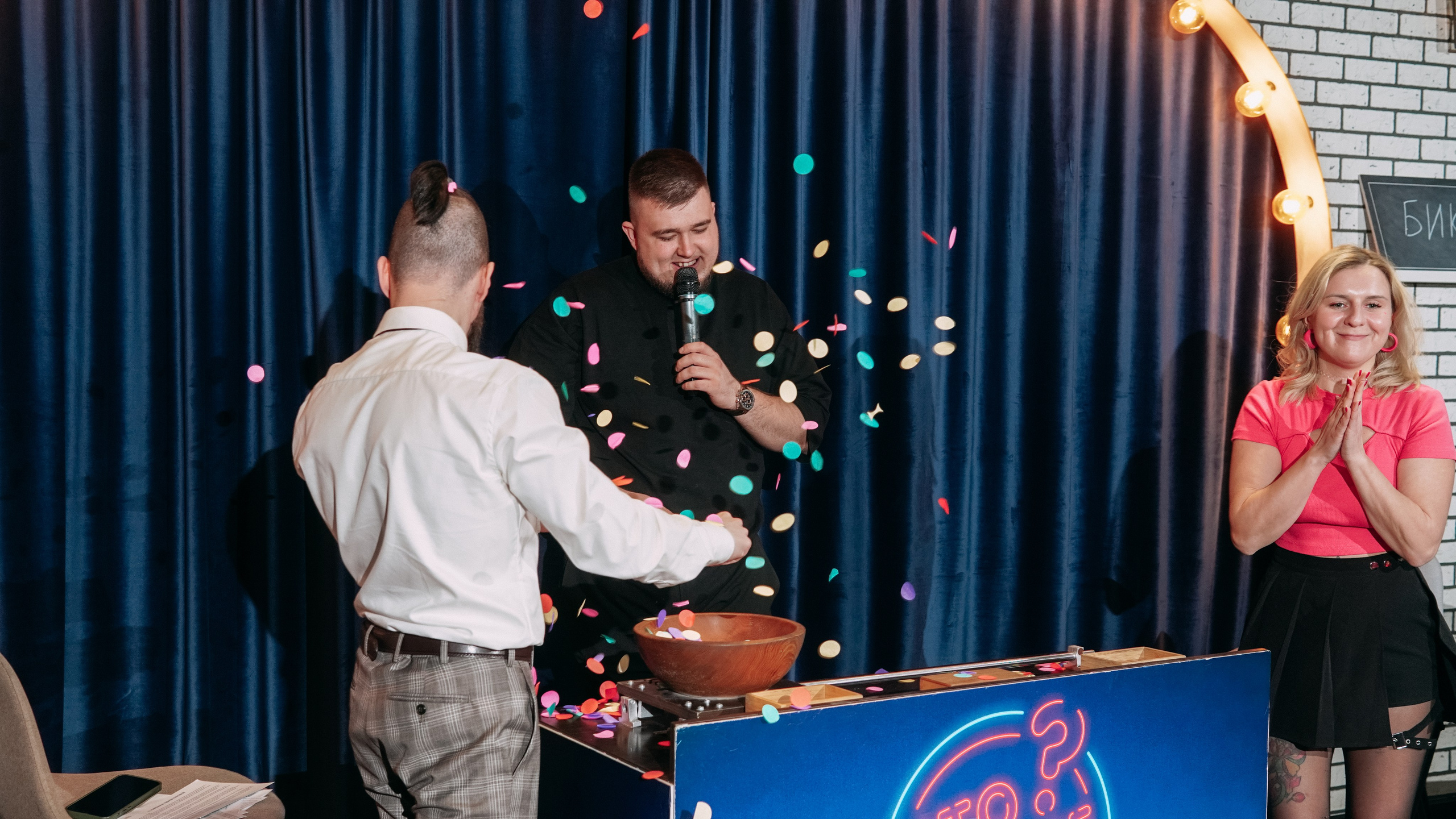 Квиз Шоу. Фото | Видео Контент Мишель Ватаманюк