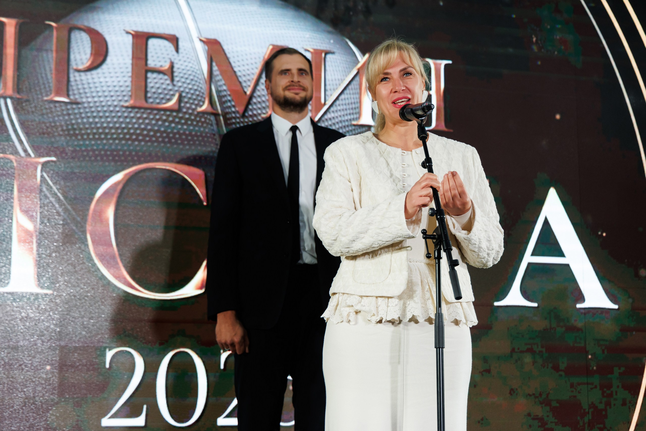 «Высота» | премия за достижения в развитии баскетбола