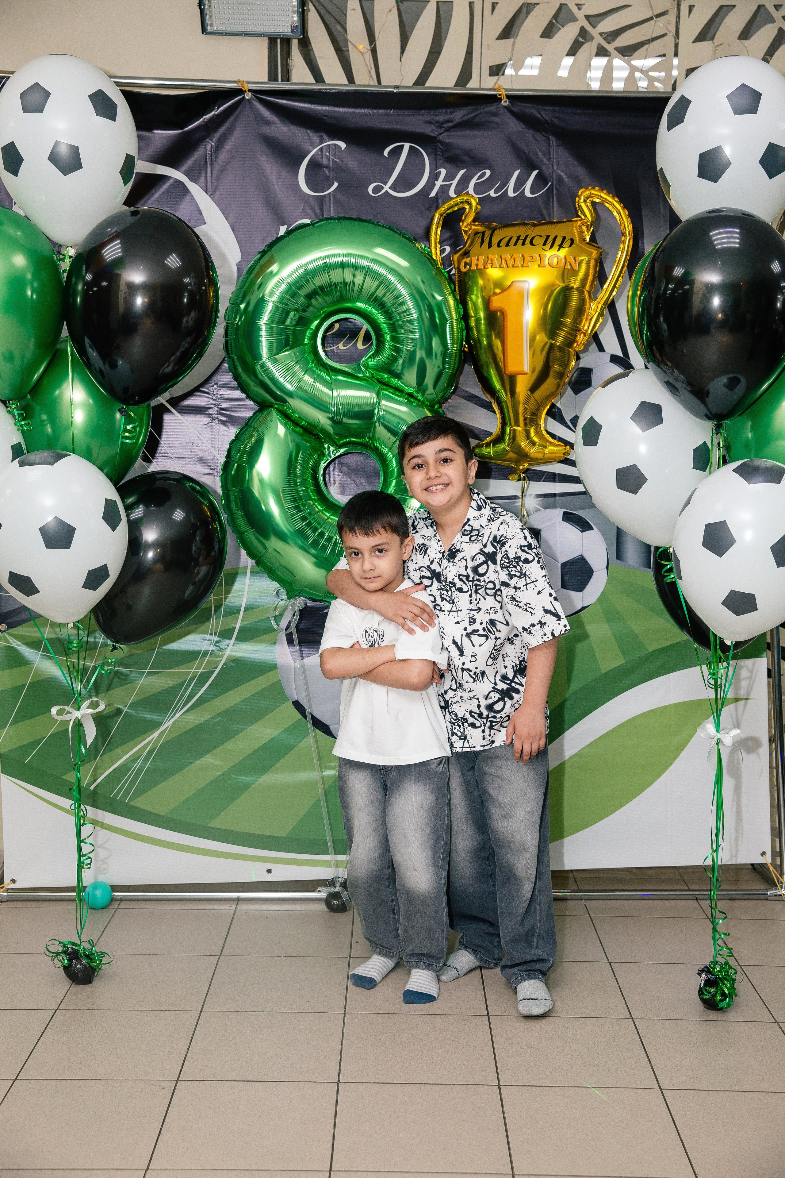 Детский день рождения. Детский фотограф