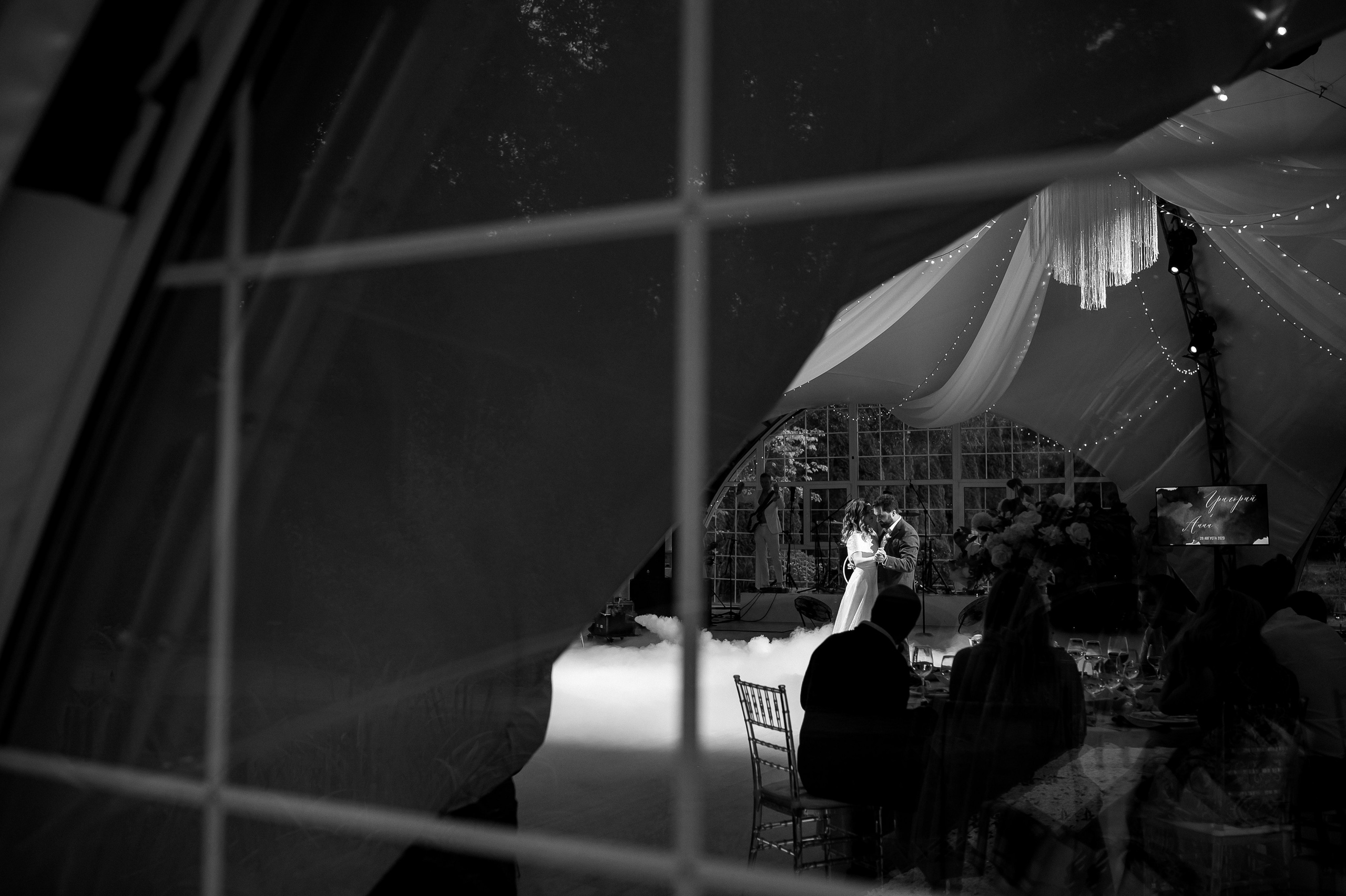 Первый танец молодых на свадьбе в Артиленд