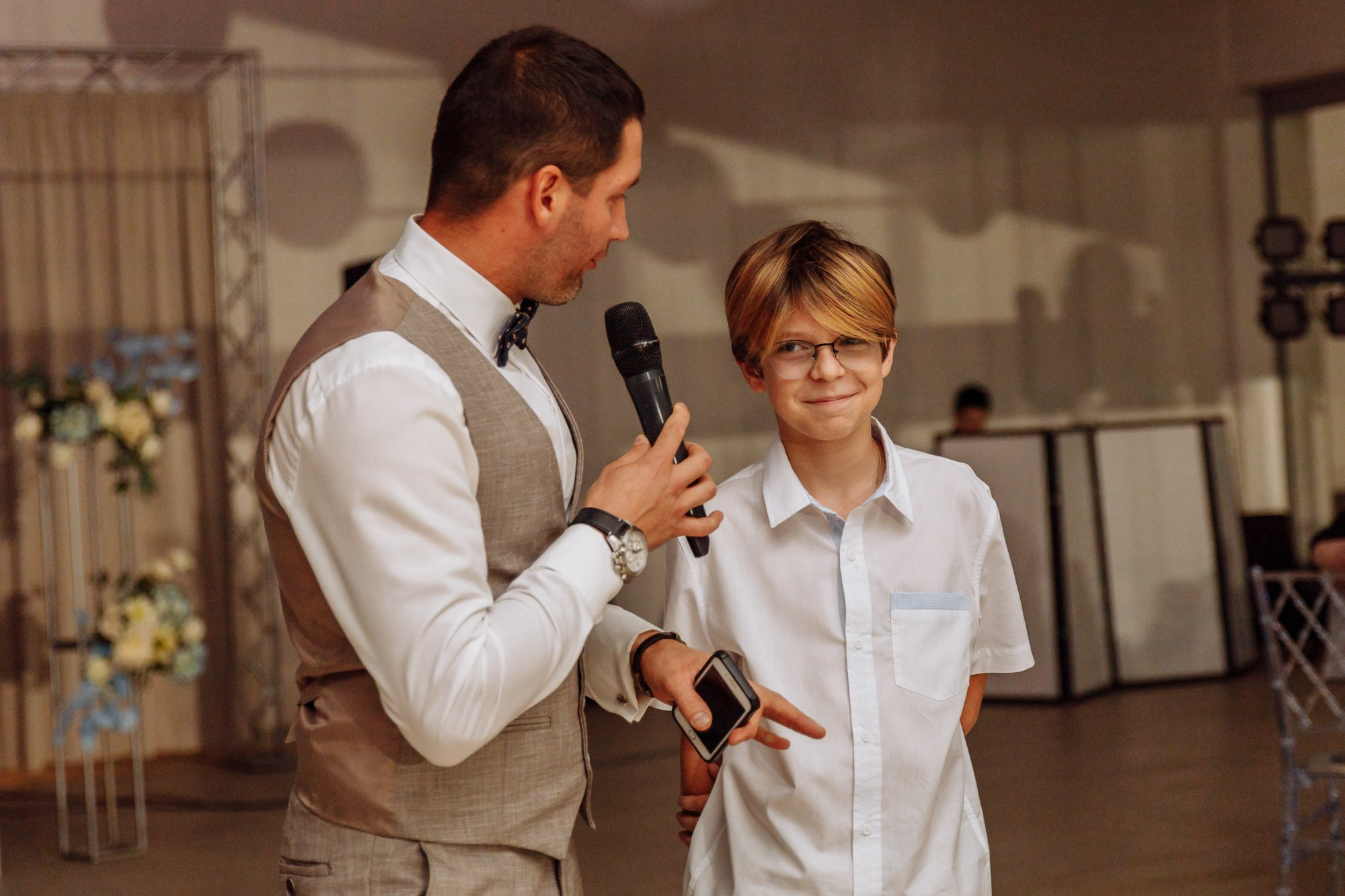 Максим и Маргарита