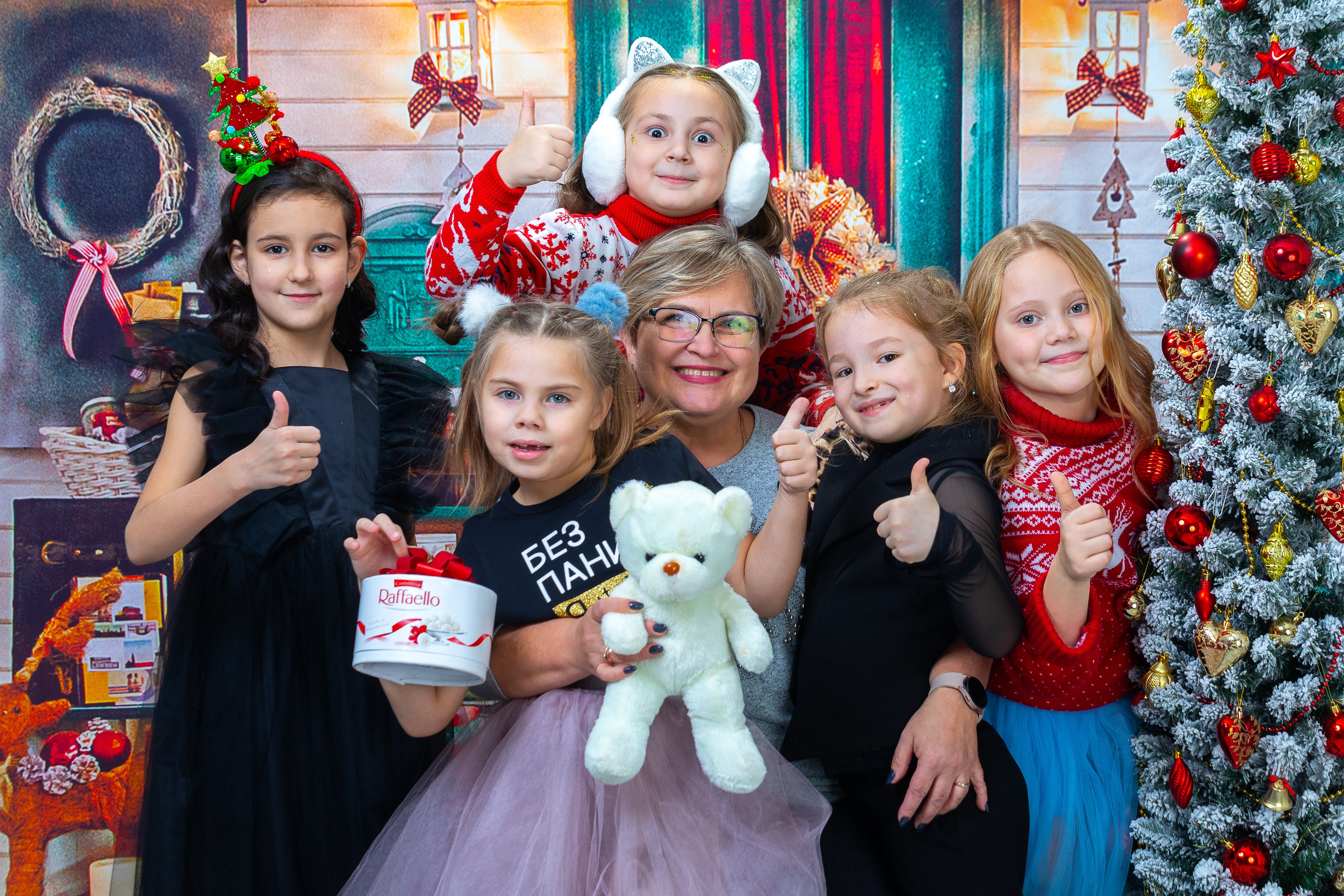 108 нов год 1, а общ