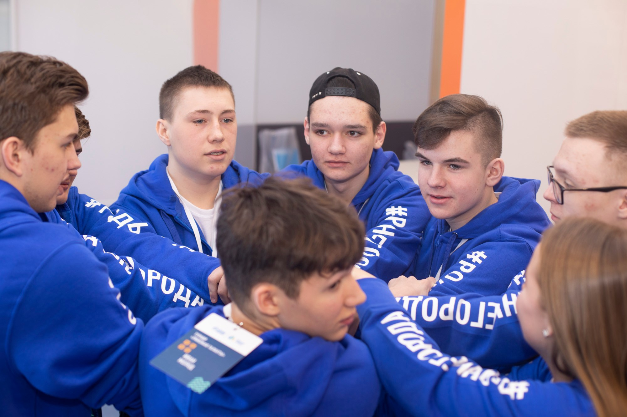 Multiplying Talents Foundation. Reportage and staged photographer Natalia Sannikova