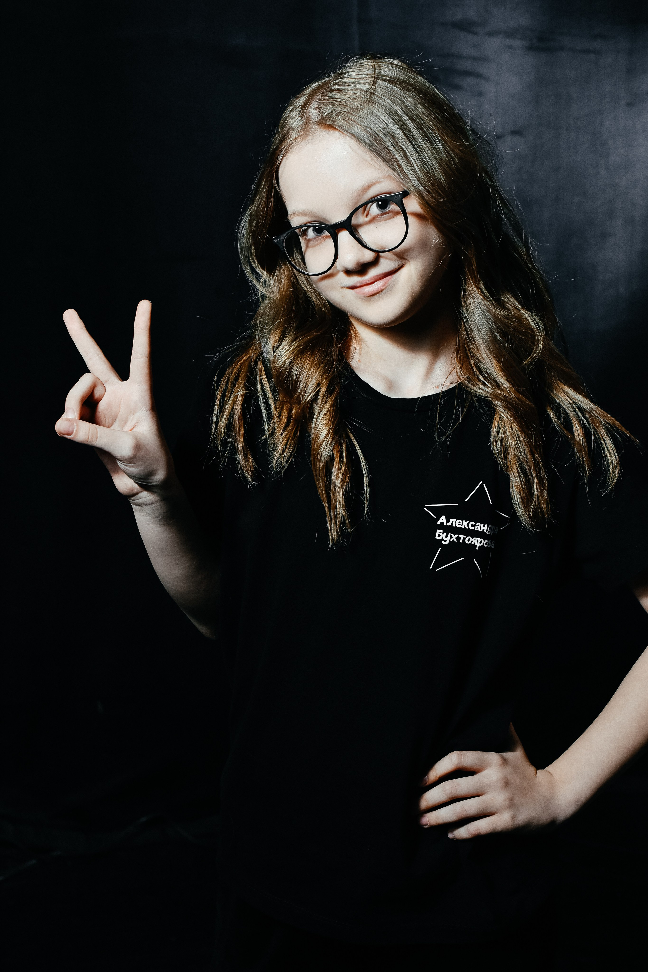 Дети «Артист»