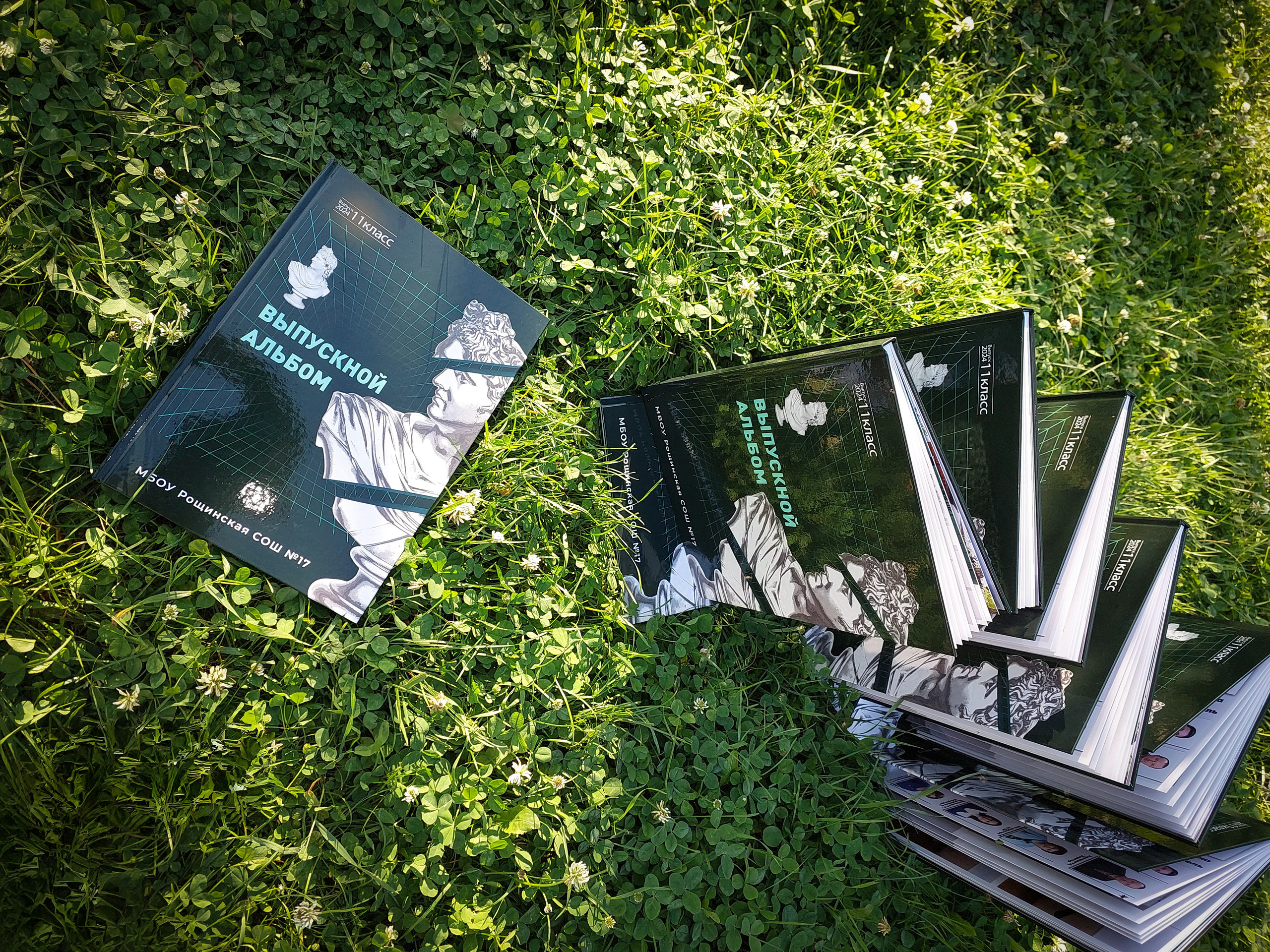 выпускные альбомы  Минусинск фотомастерская алые паруса