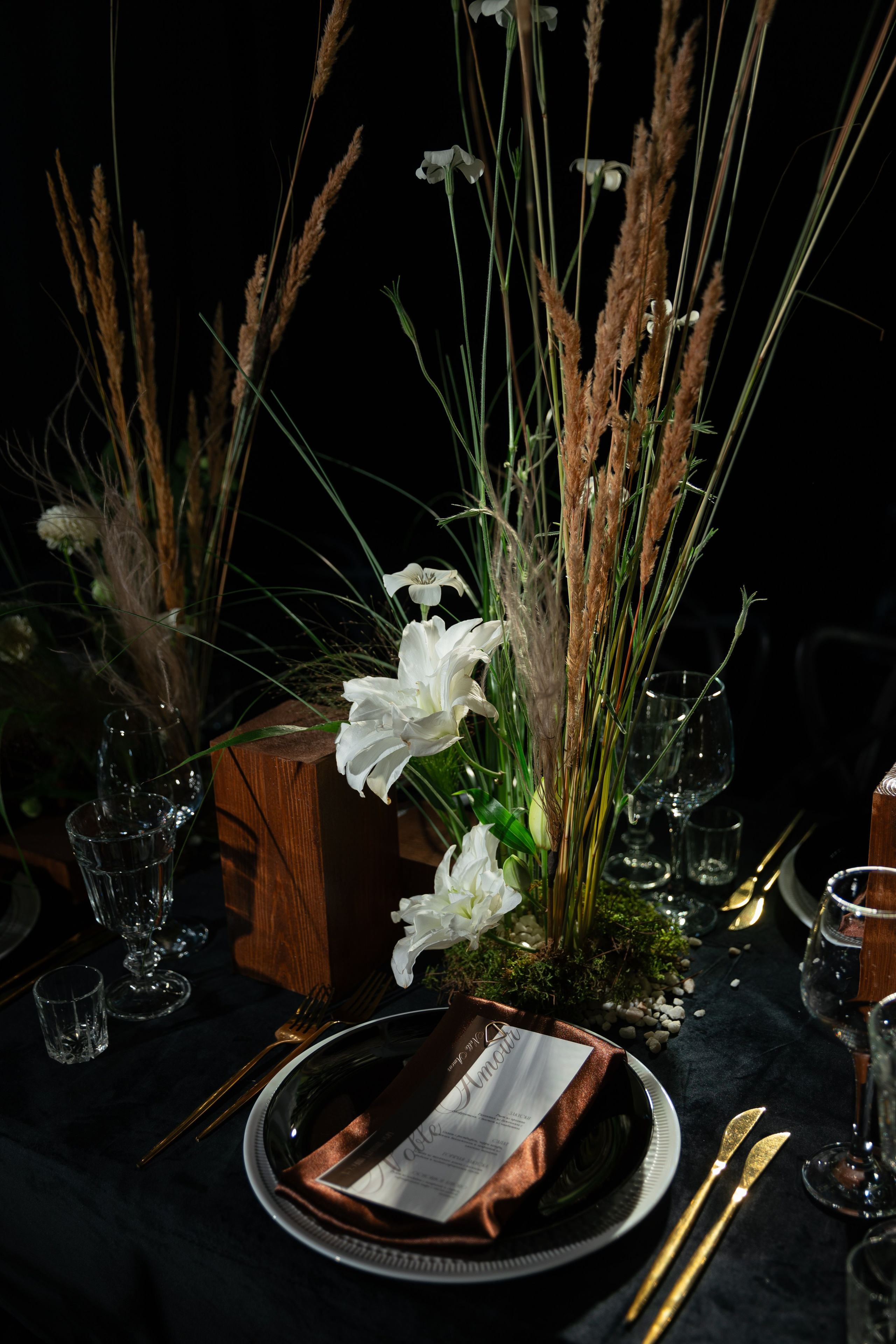 Forself. Wedding reels and photo